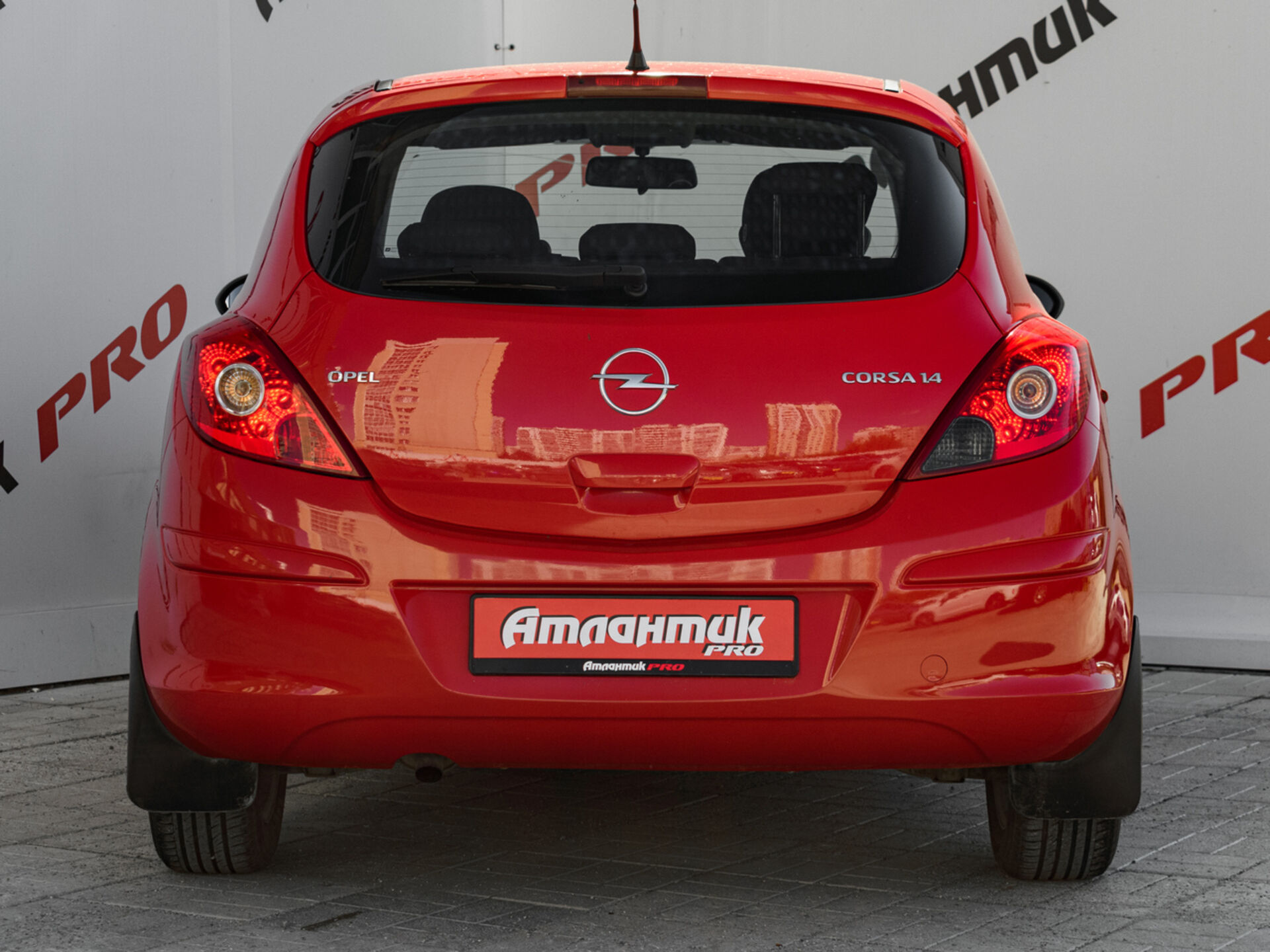 Купить Opel Corsa 1.4 AT (90 л.с.), 2008 в Екатеренбурге