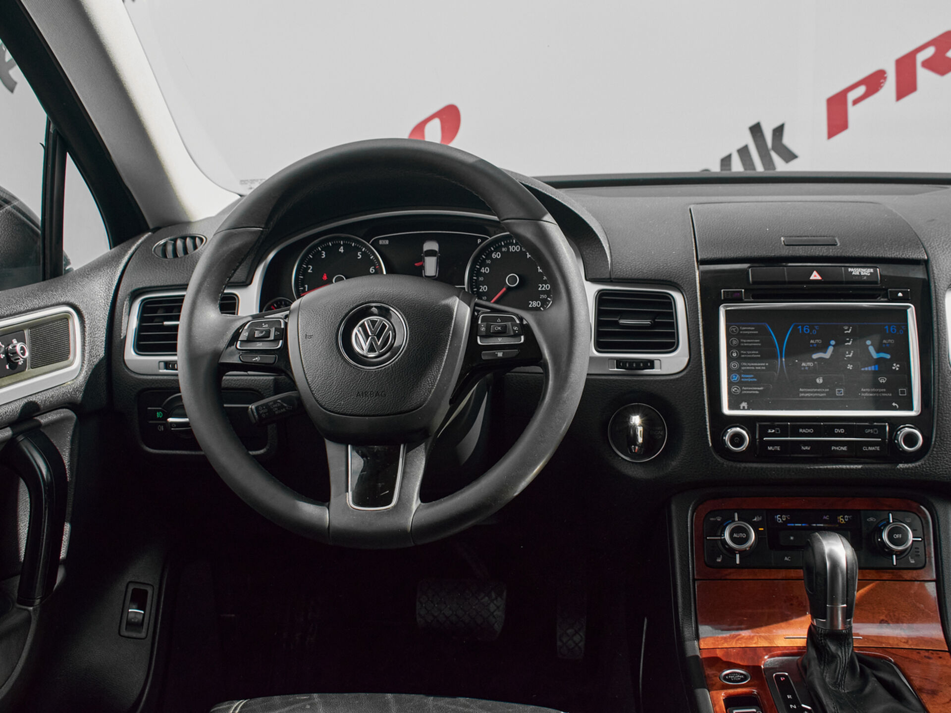 Купить Volkswagen Touareg 3.6 AT (249 л.с.) 4WD, 2011 в Екатеренбурге
