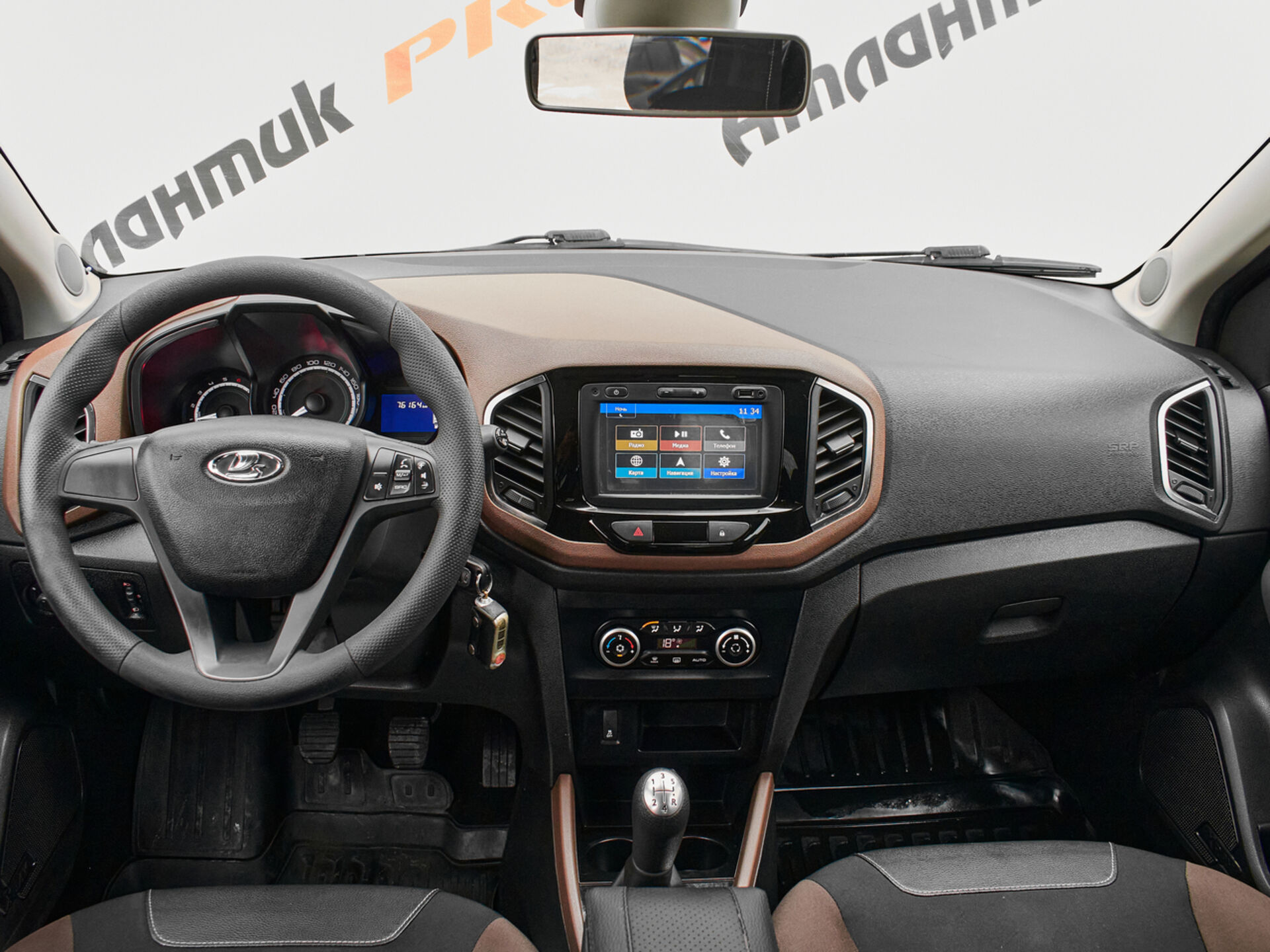 Купить Lada (ВАЗ) XRAY 1.6 MT (106 л.с.), 2017 в Екатеренбурге