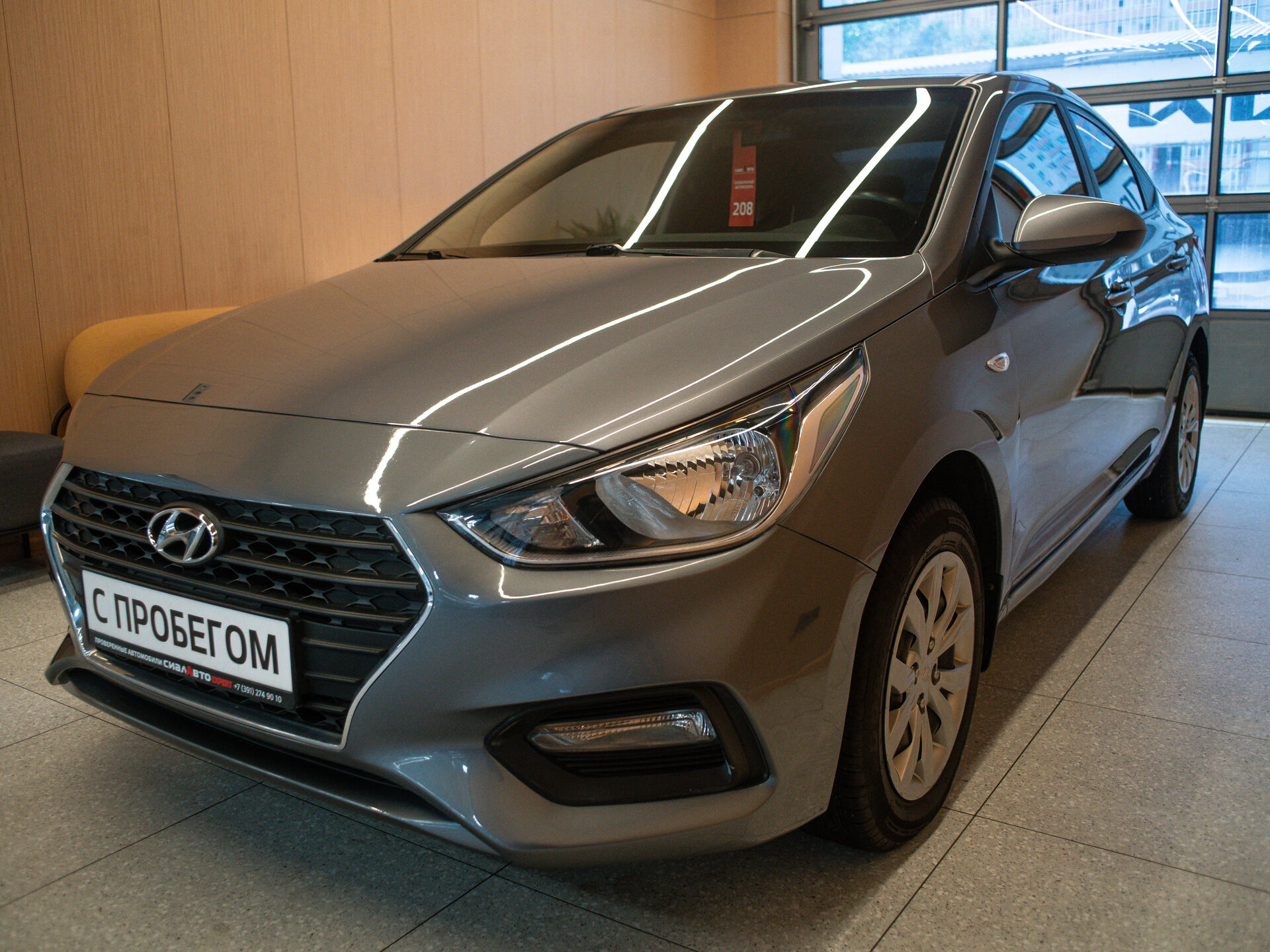Hyundai Solaris 2017 3