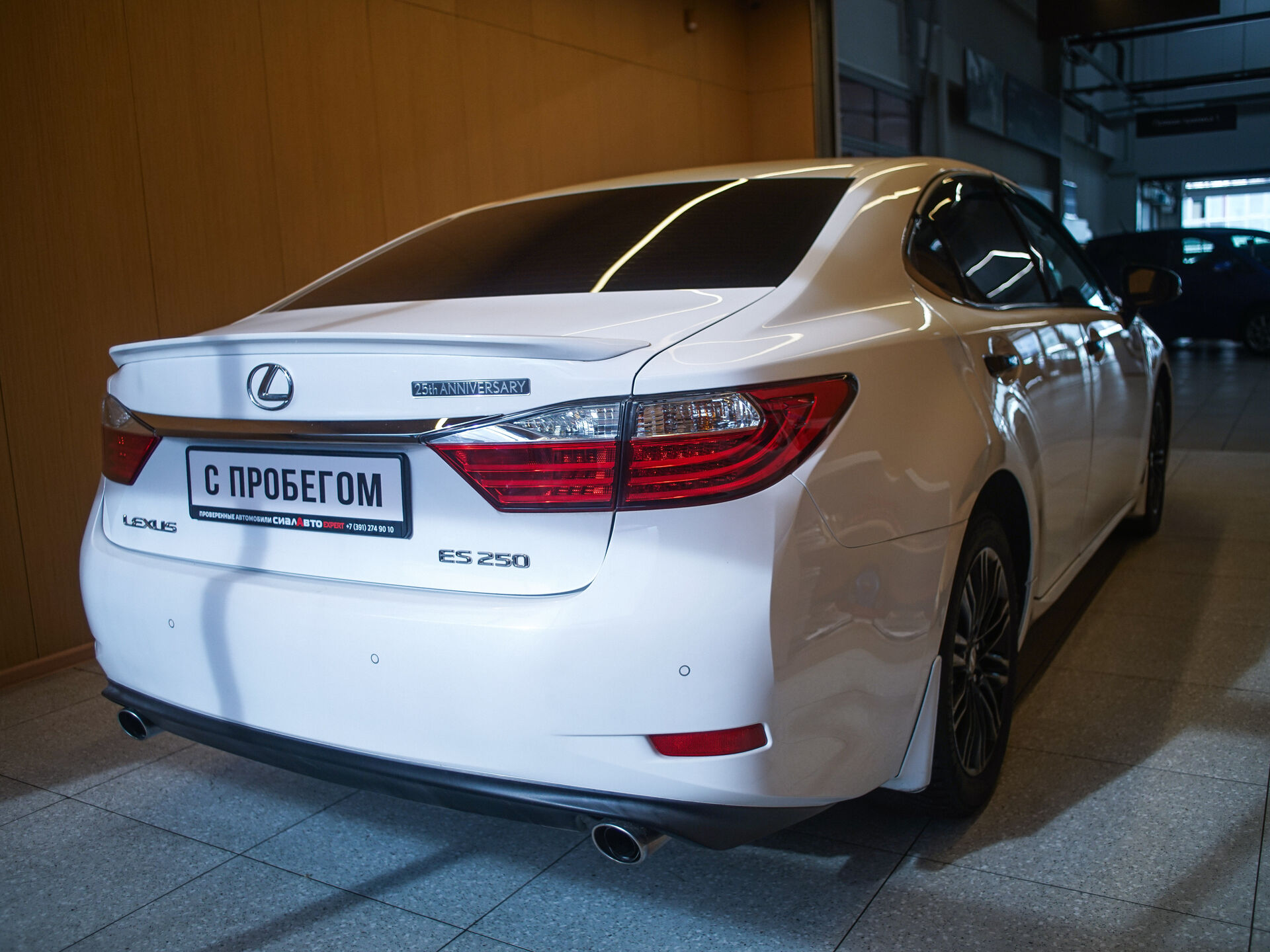 Lexus ES 2015 4