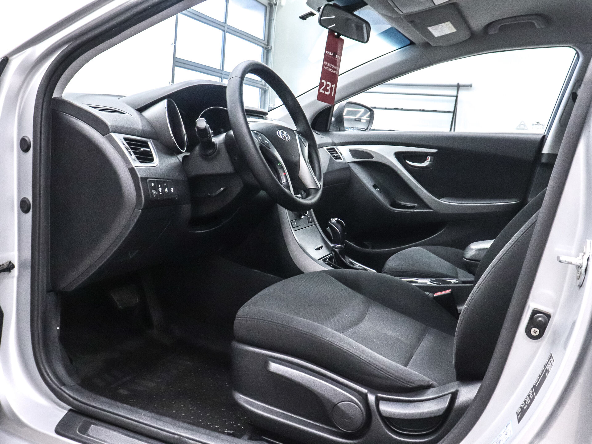 Hyundai Elantra 2013 10