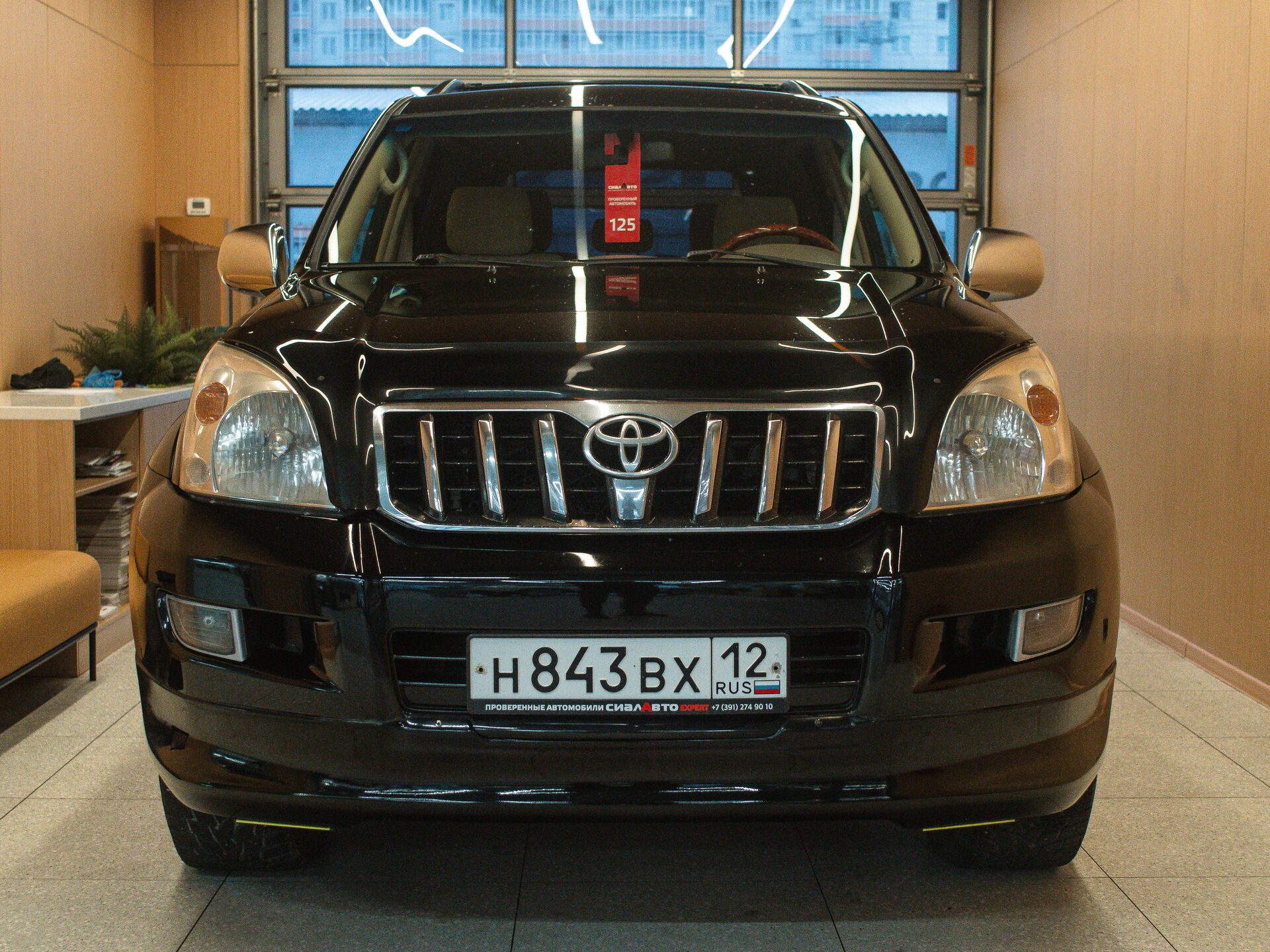 Toyota Land Cruiser Prado 2007 2