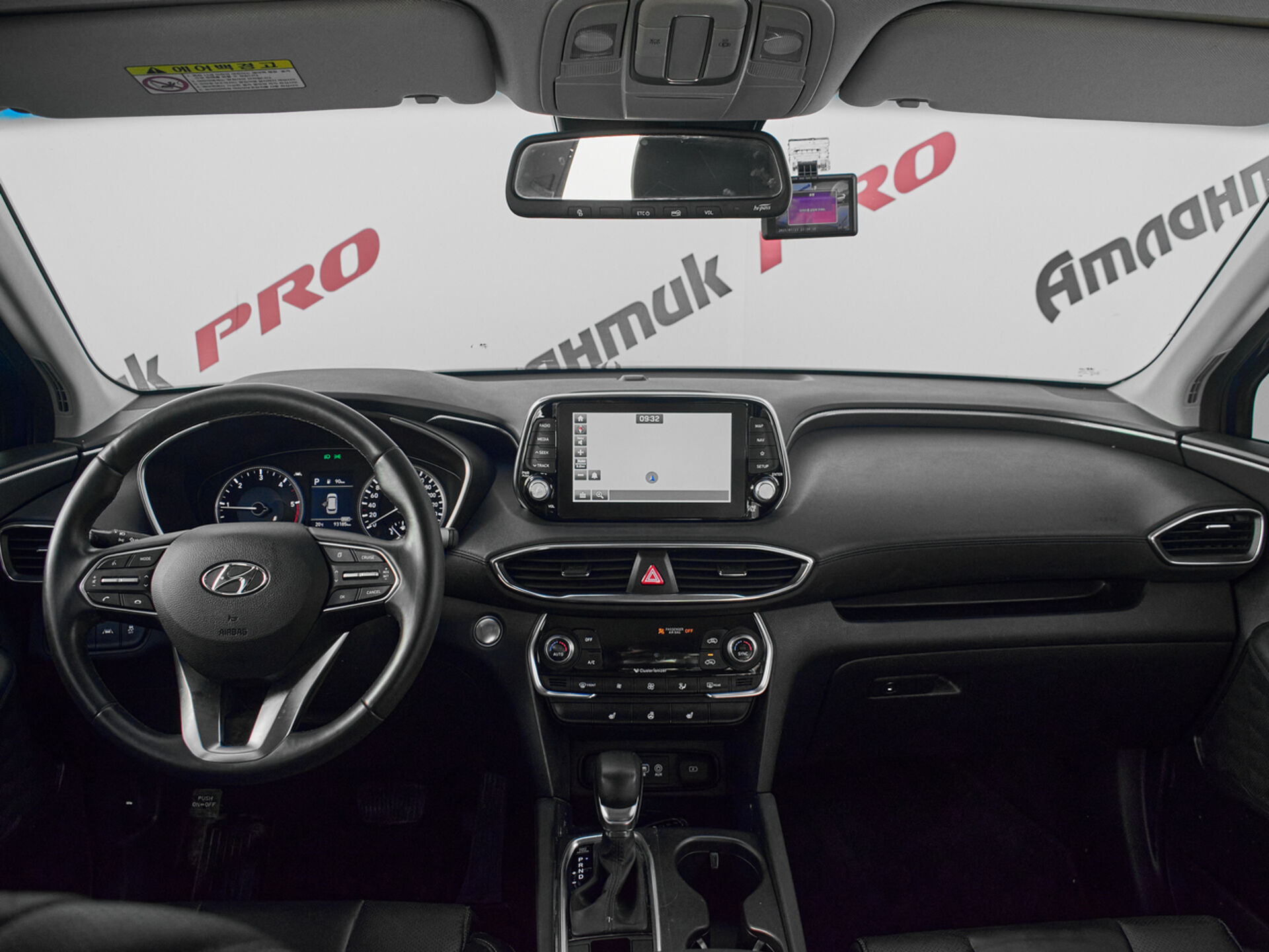 Купить Hyundai Santa Fe 2.0d AT (186 л.с.), 2020 в Екатеренбурге