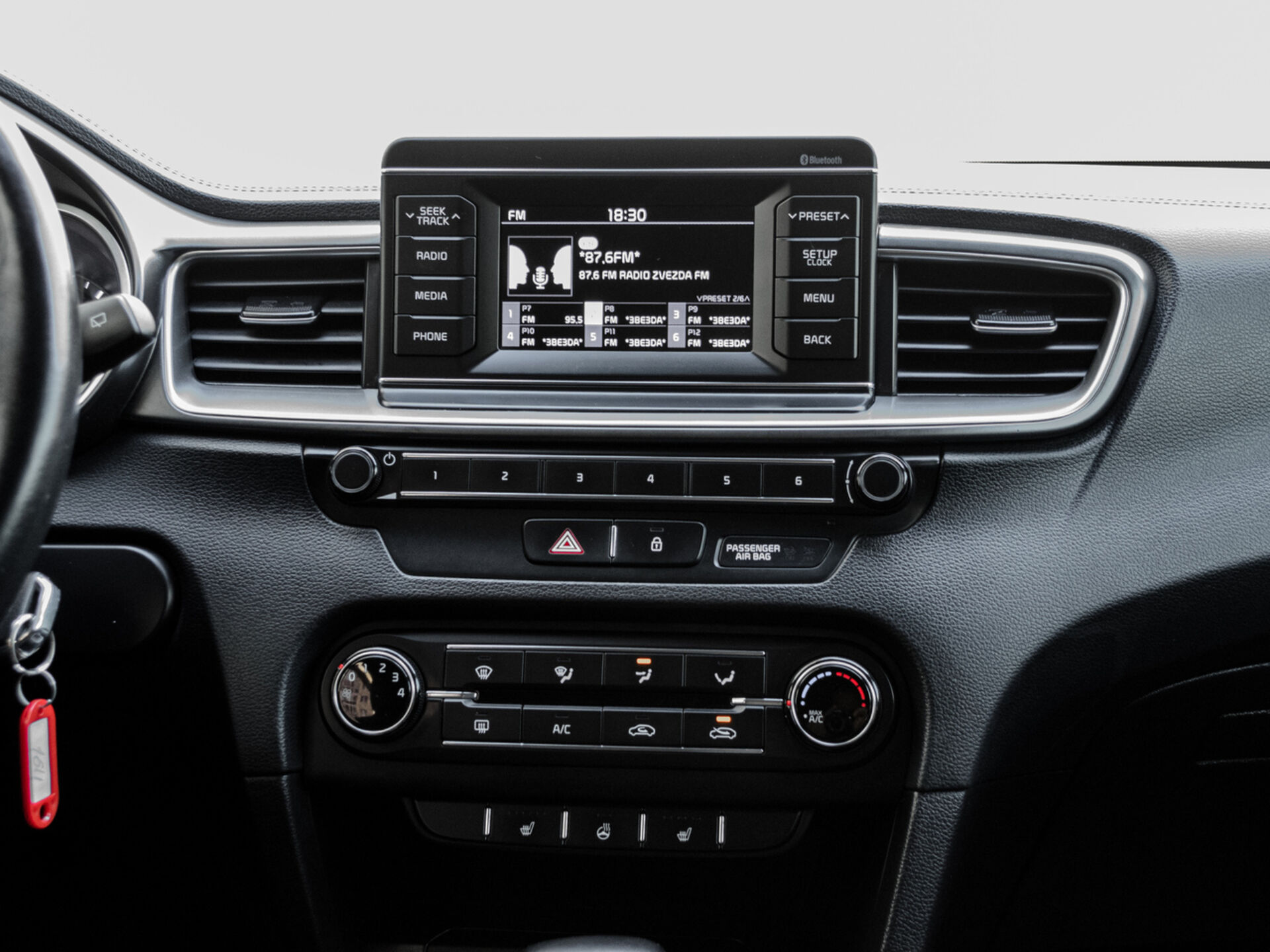 Купить Kia Ceed 1.6 AT (128 л.с.), 2018 в Екатеренбурге