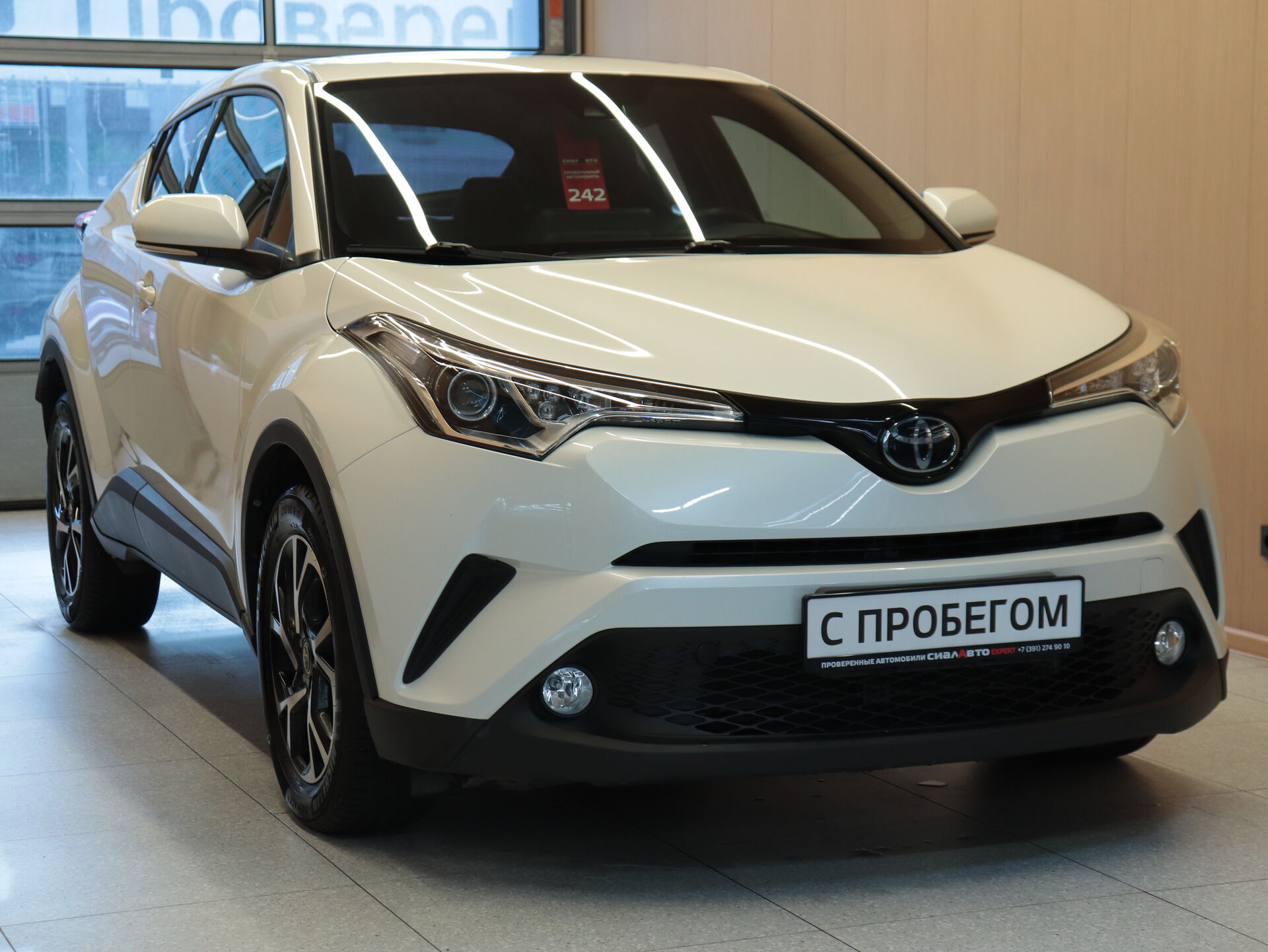 Toyota C-HR 2020 Вариатор Передний Бензин 2.0
