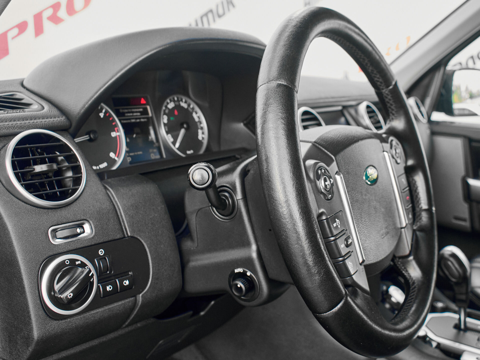 Купить Land Rover Discovery 2.7d AT (190 л.с.) 4WD, 2010 в Екатеренбурге