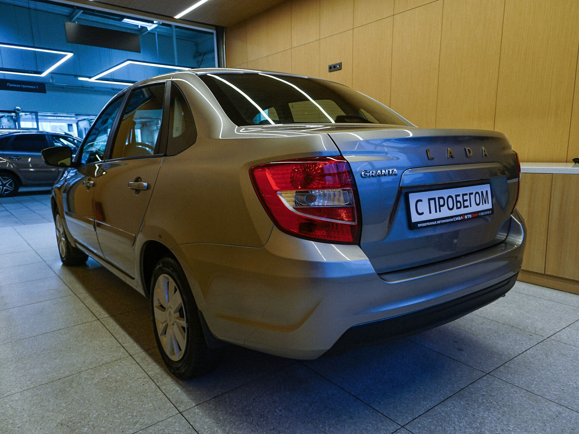 LADA (ВАЗ) Granta 2019 7