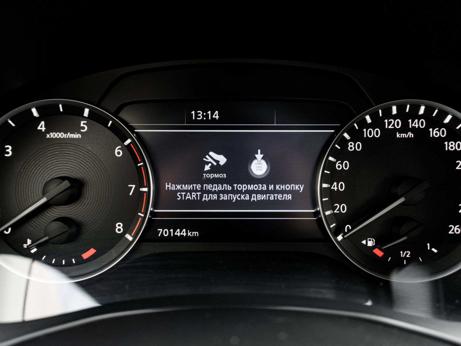 Купить Infiniti QX50 2.0 CVT (249 л.с.) 4WD, 2019 в Екатеренбурге