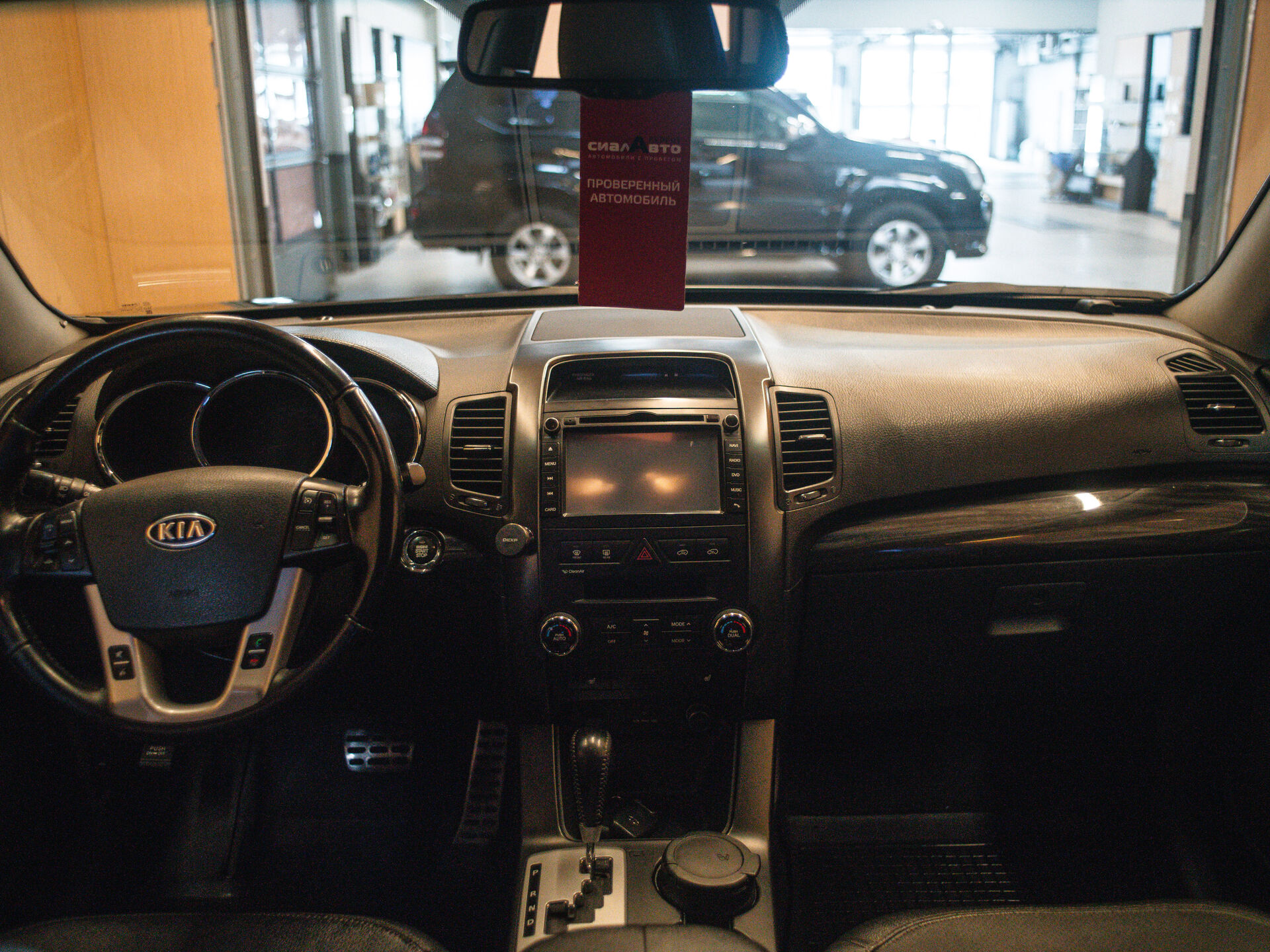 Kia Sorento 2012 19