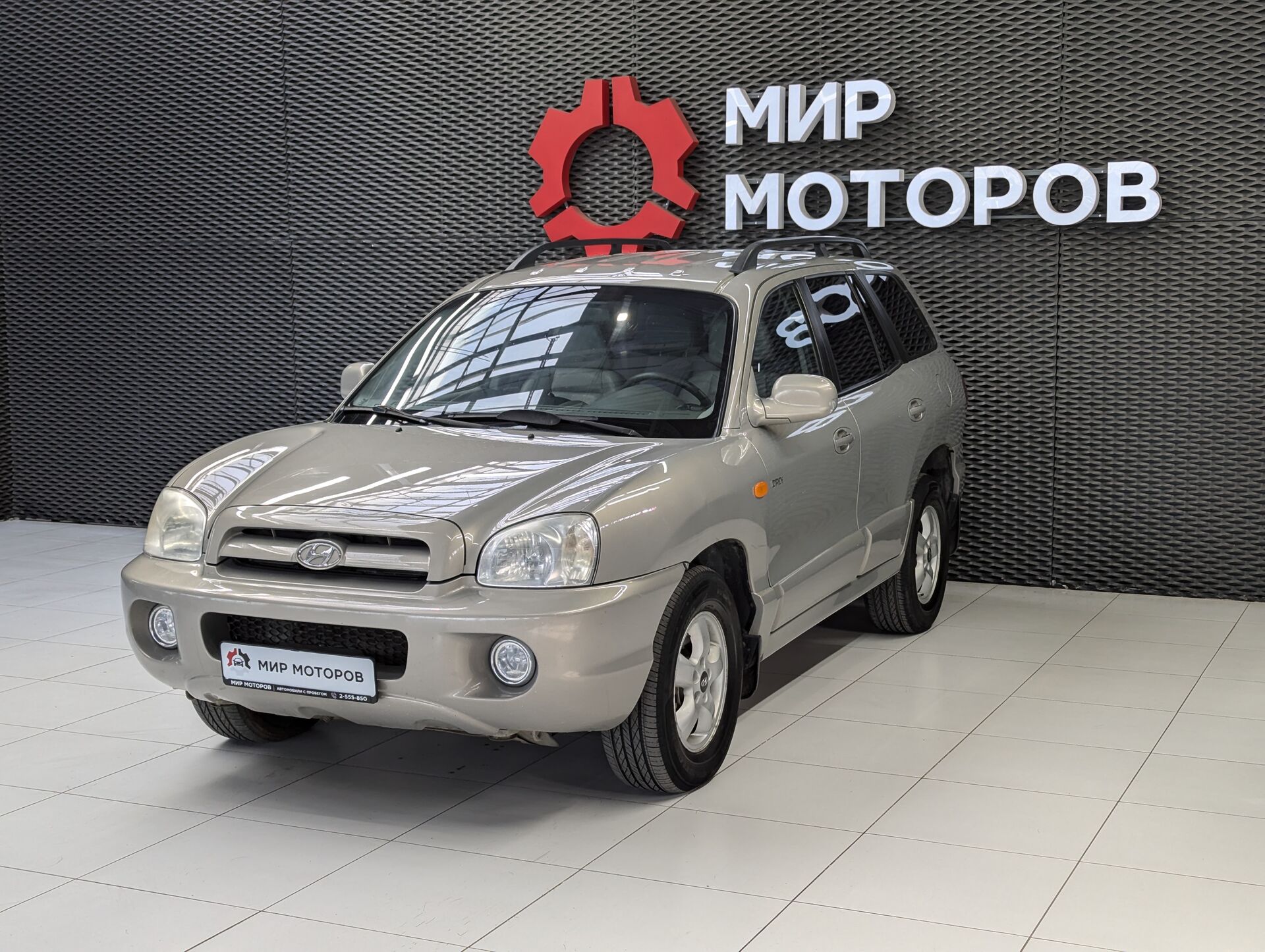Hyundai Santa Fe, Classic , 2007, Внедорожник 5 дв. 