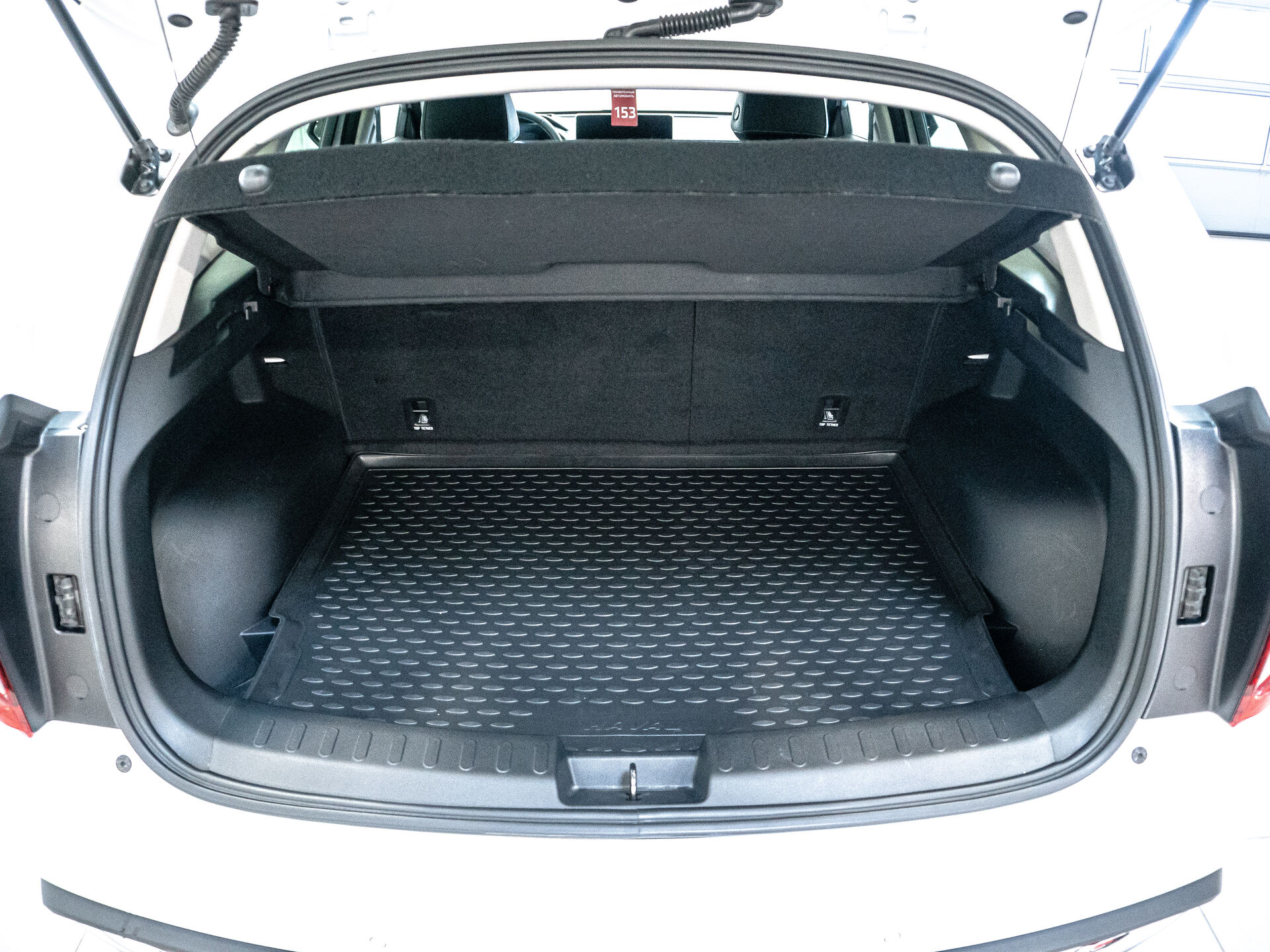 Haval Jolion 2024 25