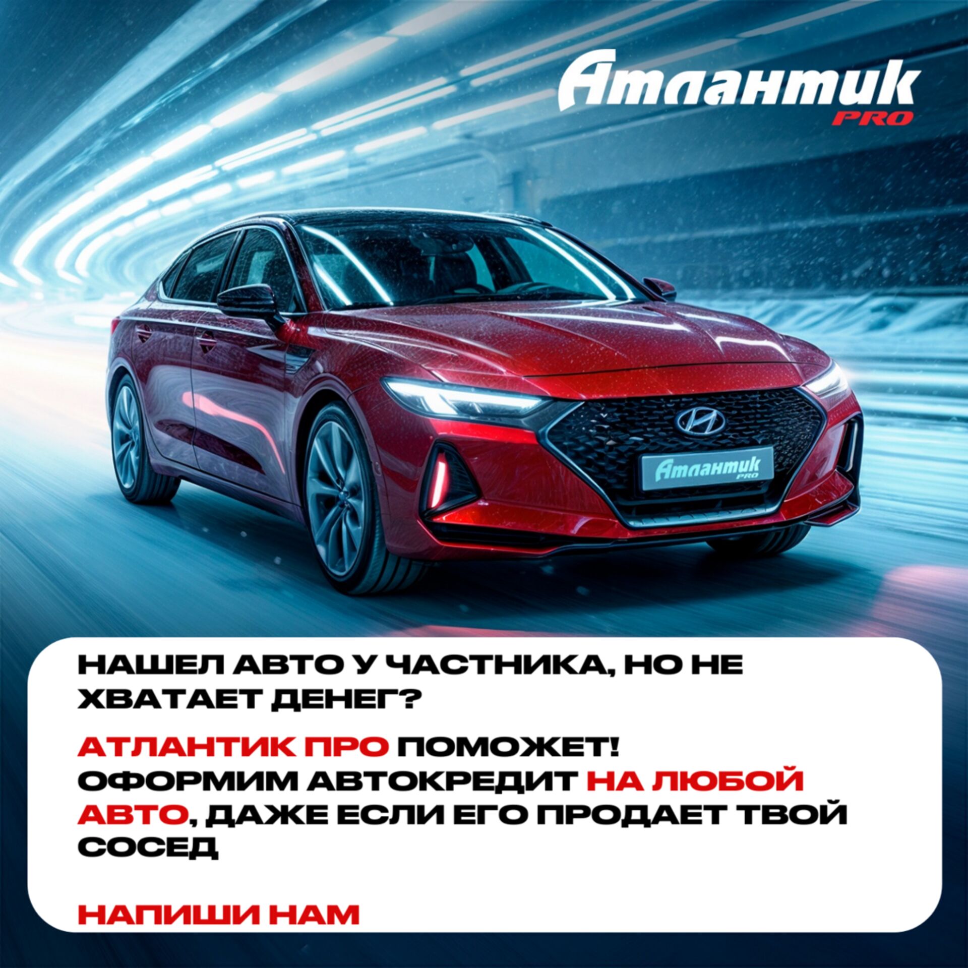 Купить Hyundai Santa Fe 2.4 AT (174 л.с.) 4WD, 2011 в Екатеренбурге