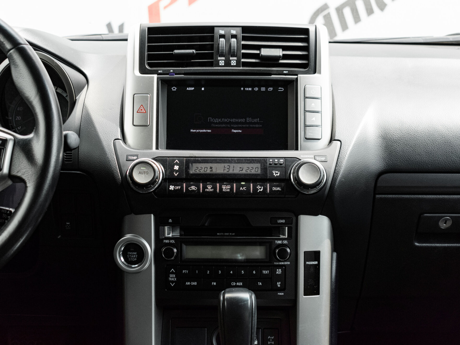 Купить Toyota Land Cruiser Prado 4.0 AT (282 л.с.) 4WD, 2010 в Екатеренбурге