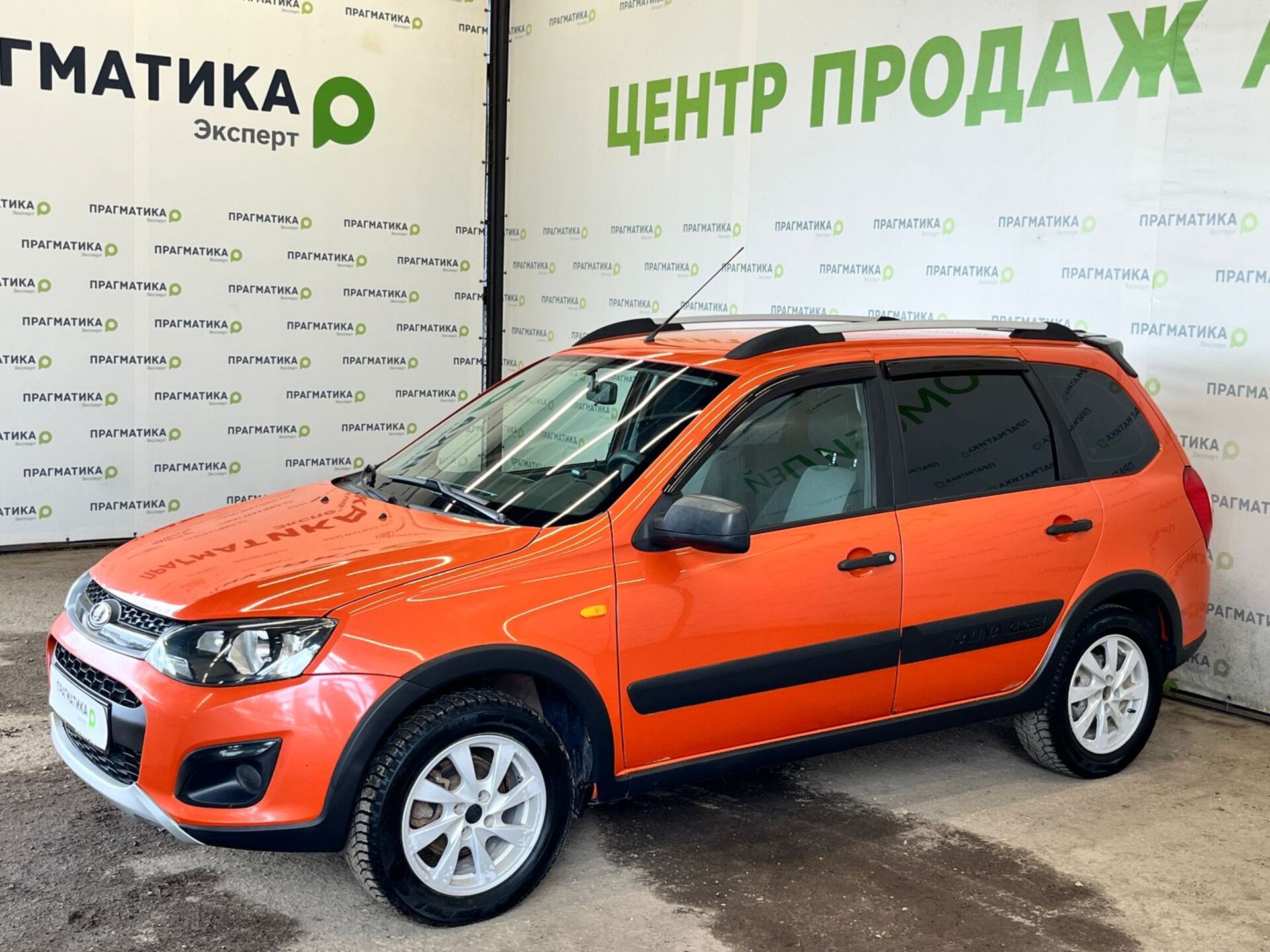 Lada Kalina