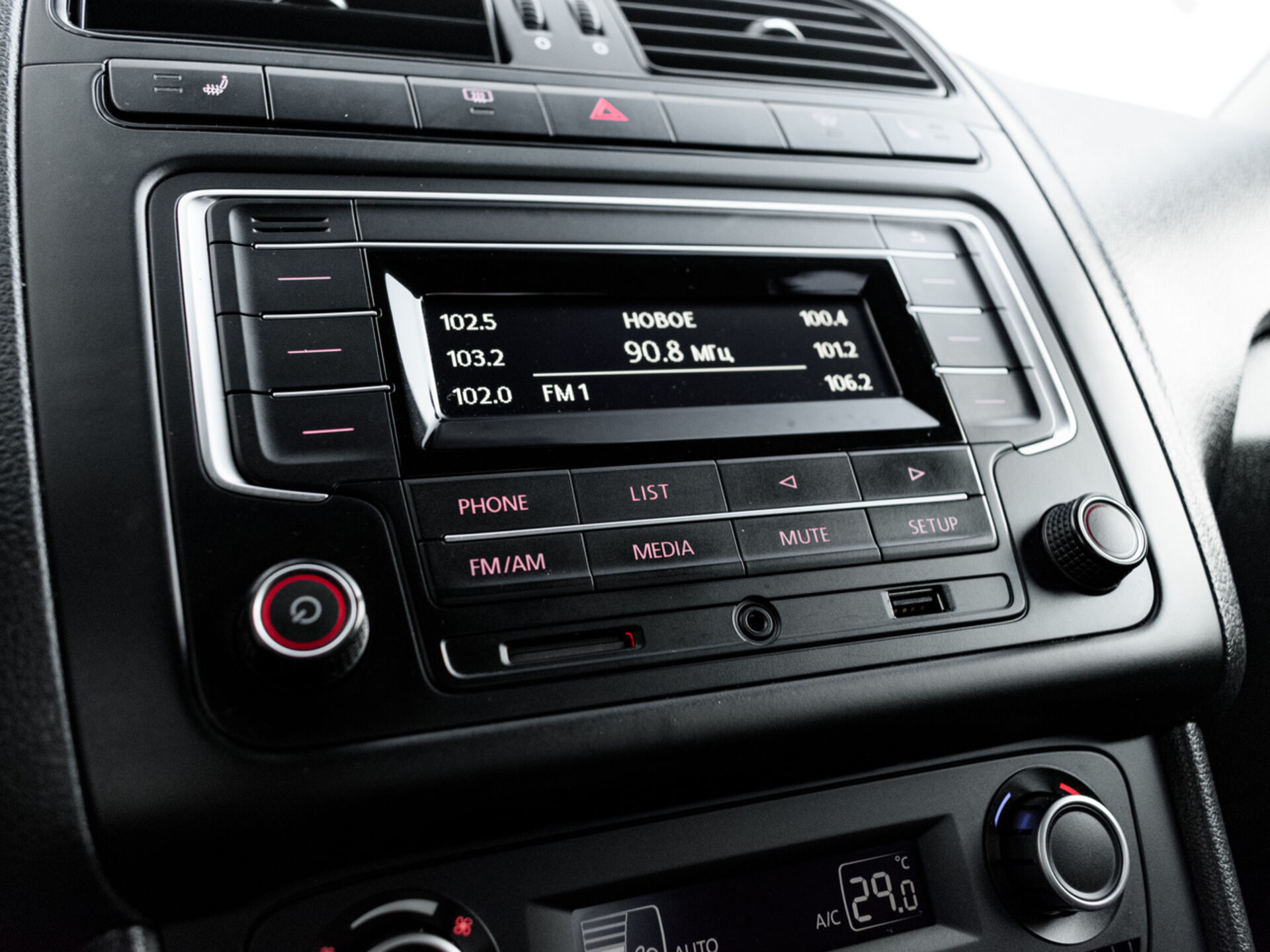 Купить Volkswagen Polo 1.6 AT (110 л.с.), 2017 в Екатеренбурге