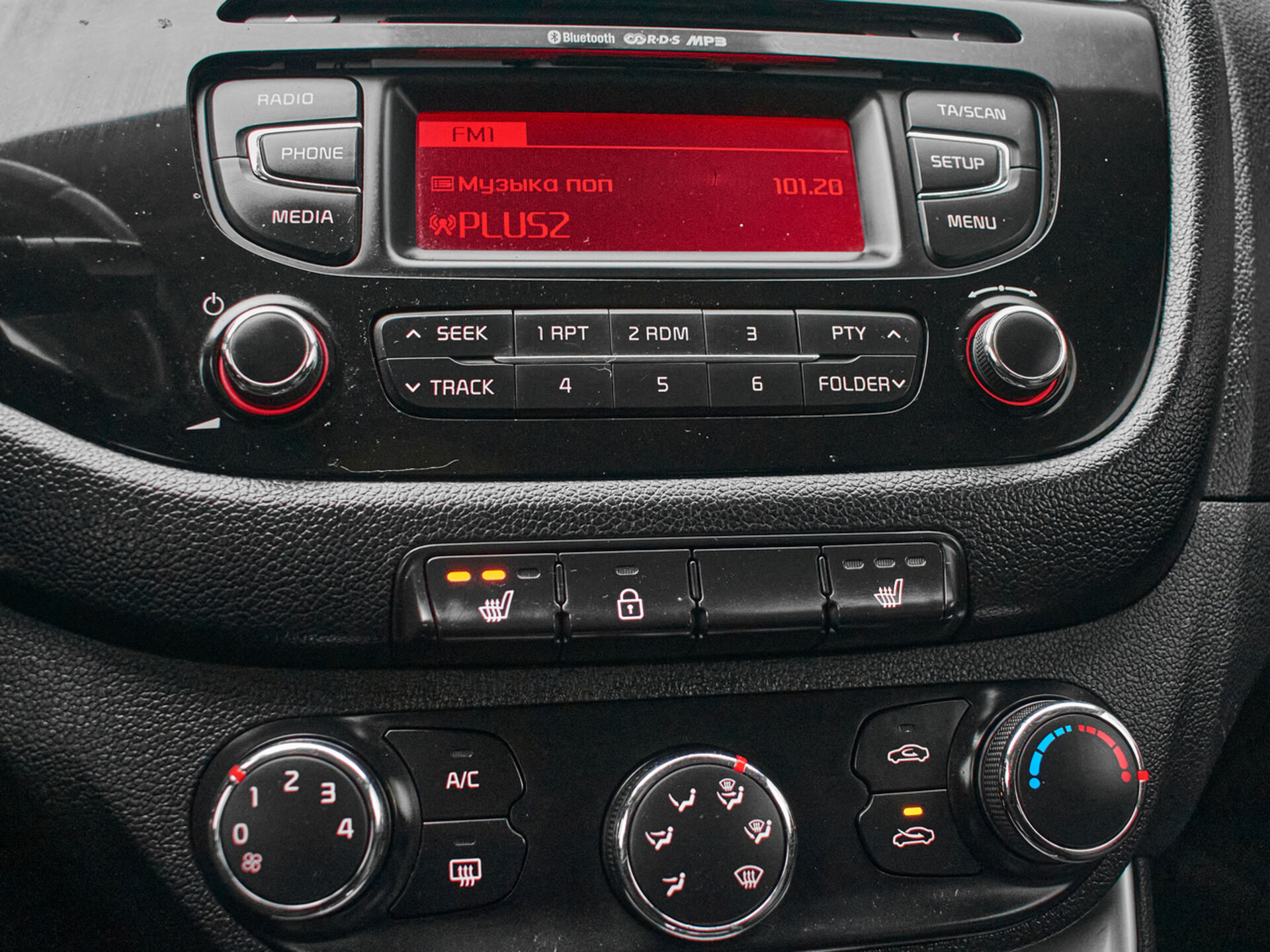 Купить Kia Ceed 1.6 AT (129 л.с.), 2013 в Екатеренбурге