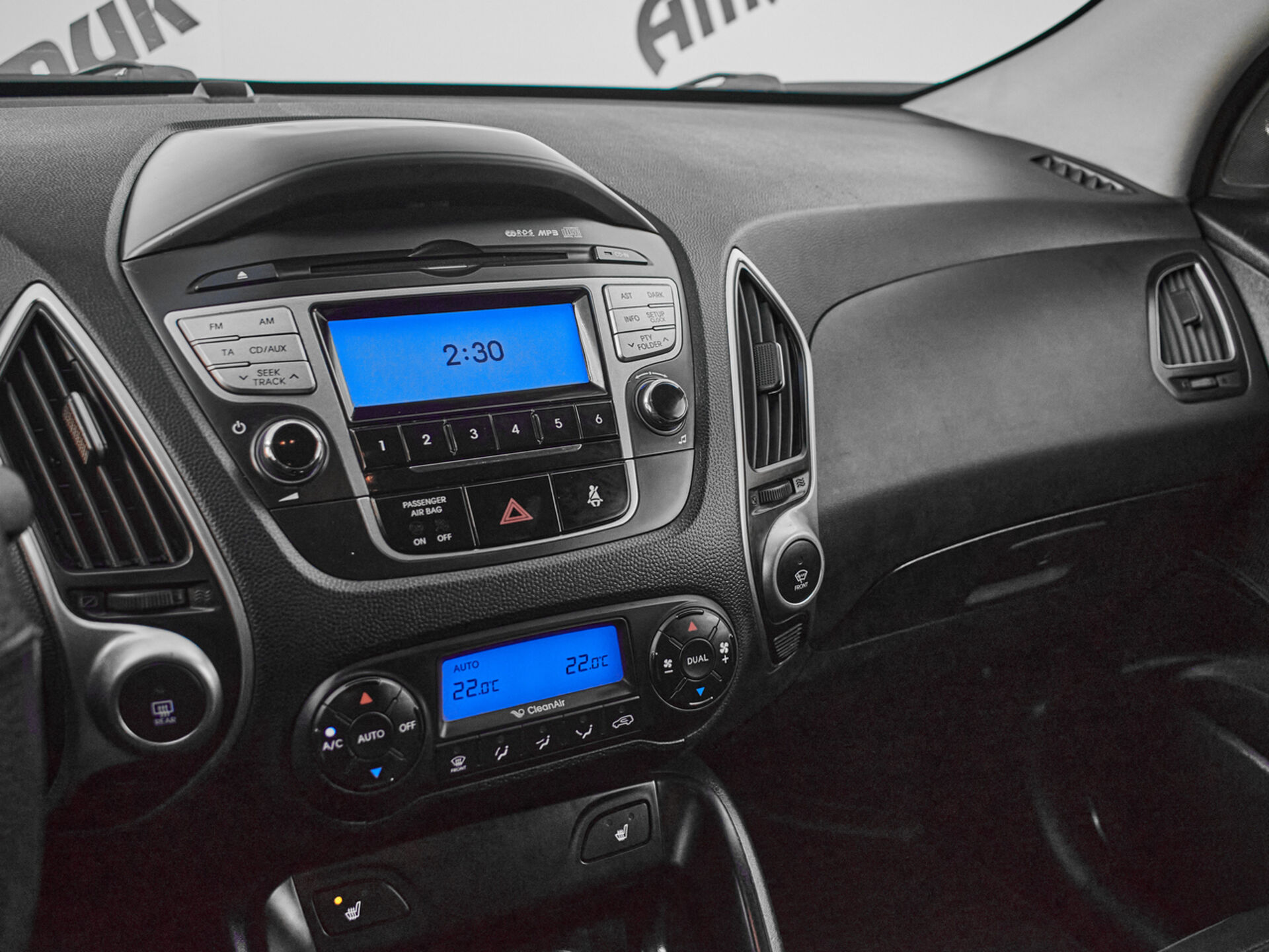 Купить Hyundai ix35 2.0 MT (150 л.с.), 2012 в Екатеренбурге