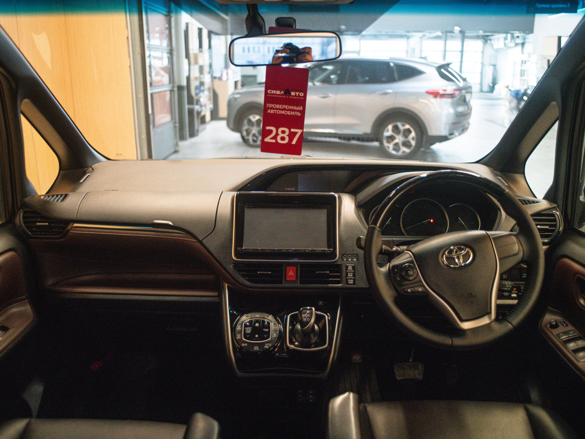 Toyota Esquire 2015 20