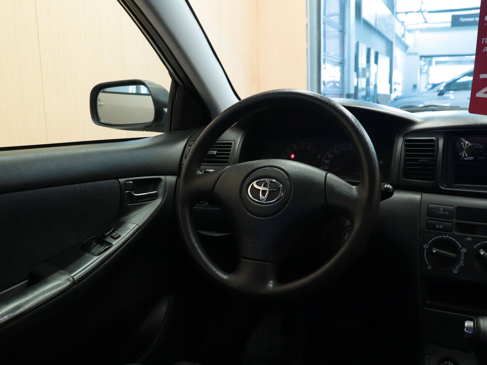 Toyota Corolla 2002 8