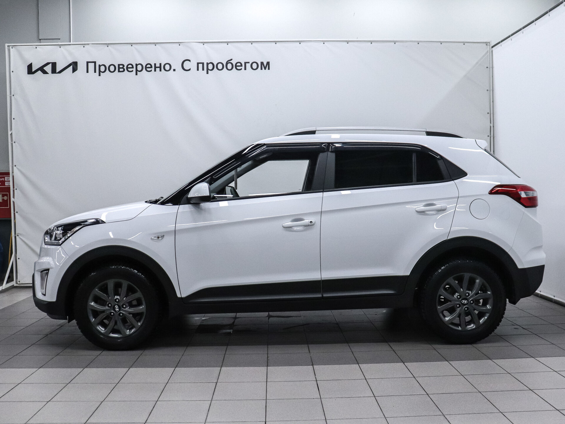 Hyundai Creta 2021 6
