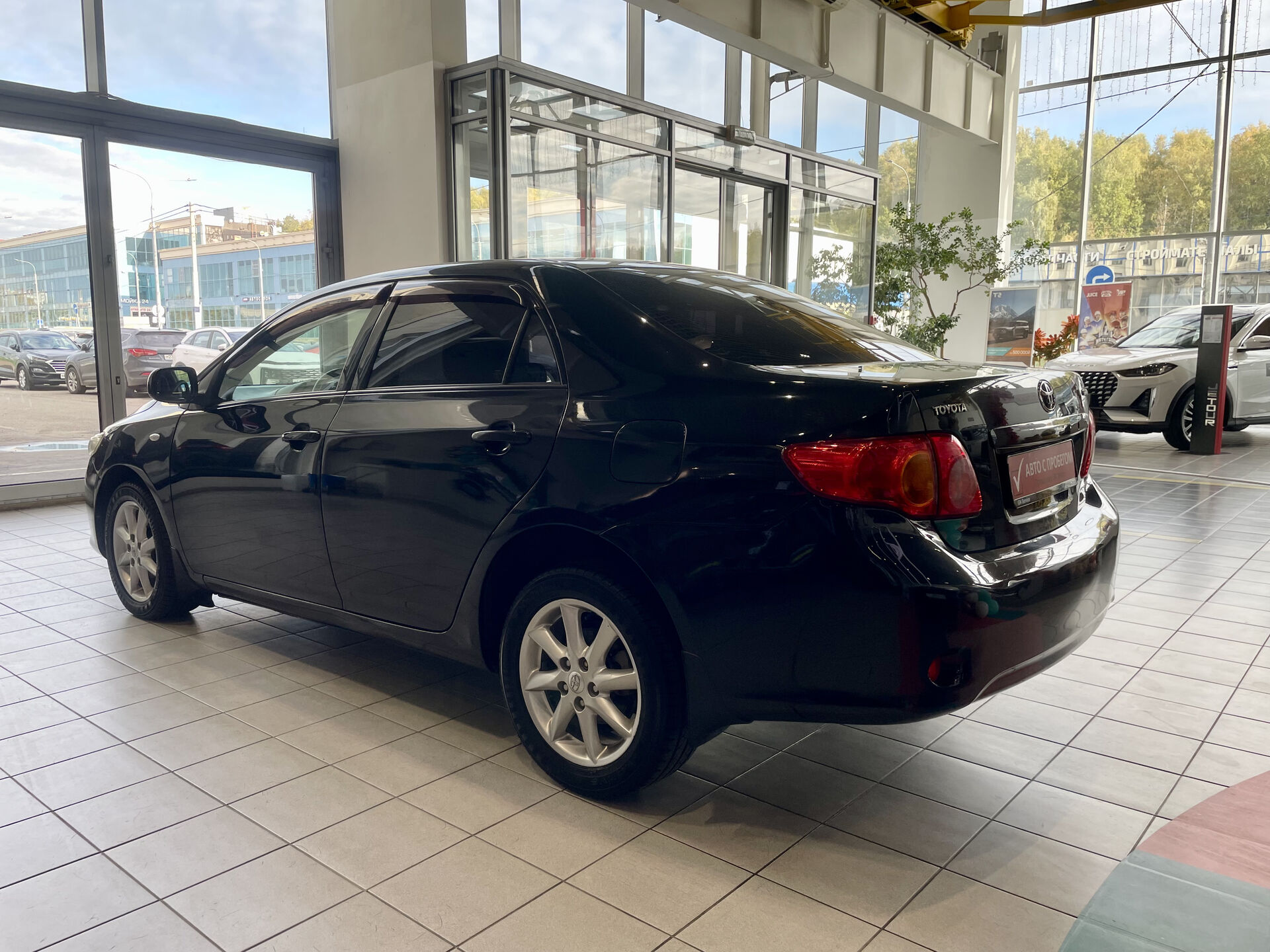 БУ автомобиль Toyota Corolla 2008  1.6 л ( 124 л. с.) Черный с пробегом 199628 км