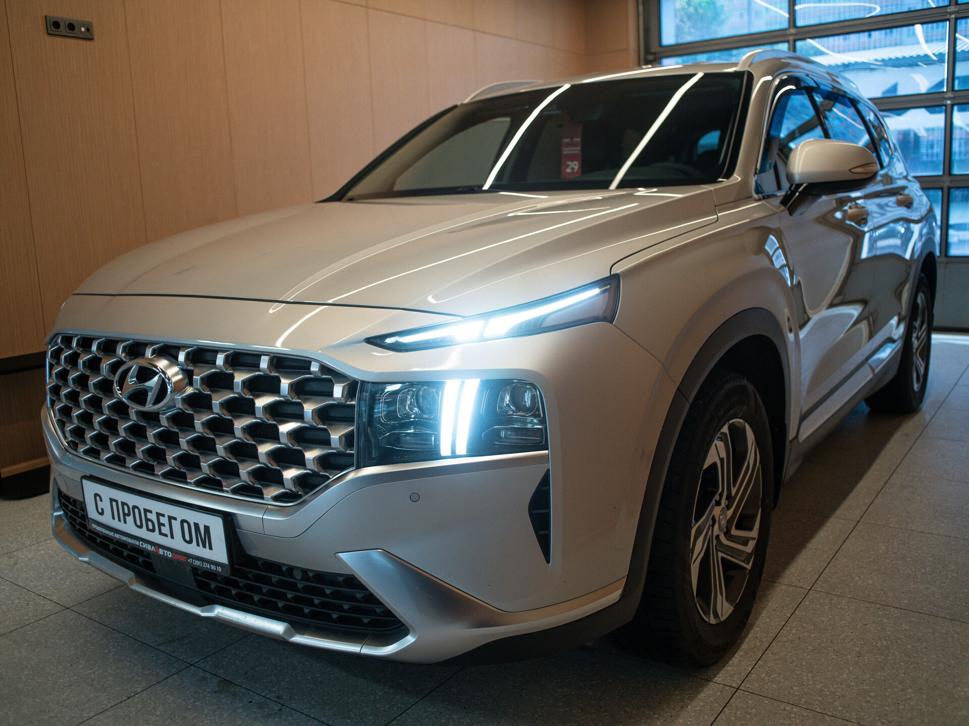 Hyundai Santa Fe 2021 3