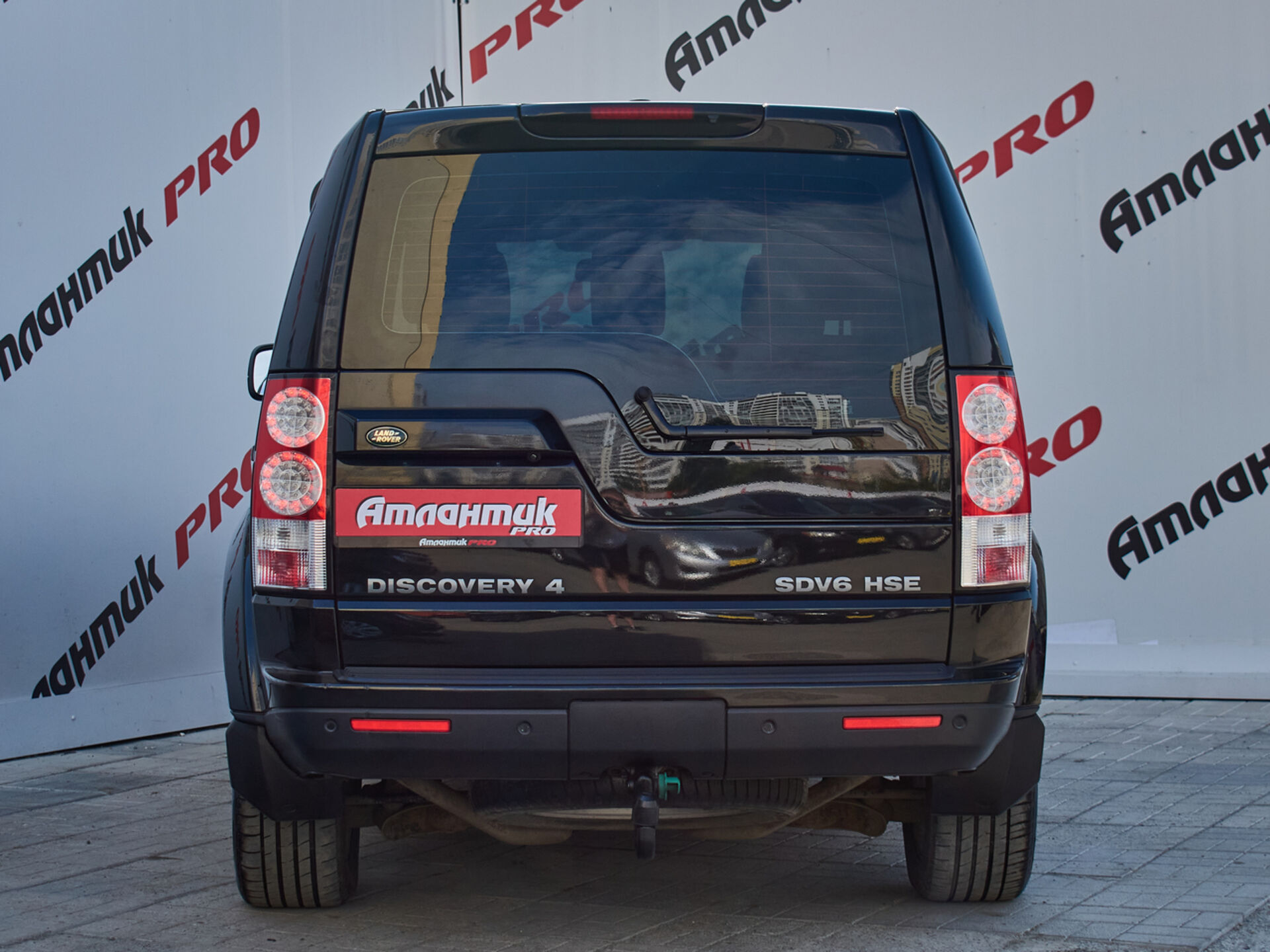 Купить Land Rover Discovery 2.7d AT (190 л.с.) 4WD, 2010 в Екатеренбурге