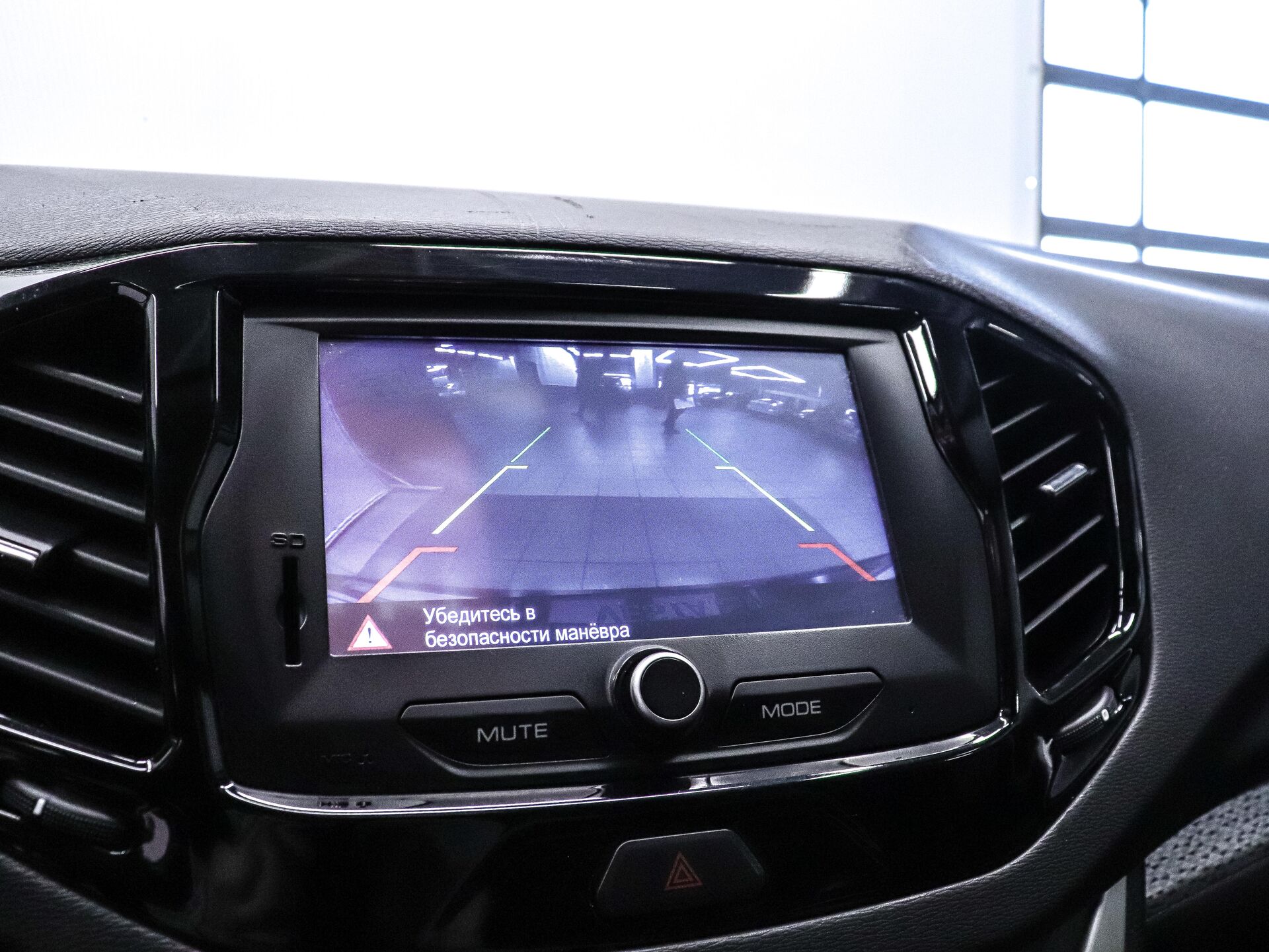 LADA (ВАЗ) Vesta 2018 16