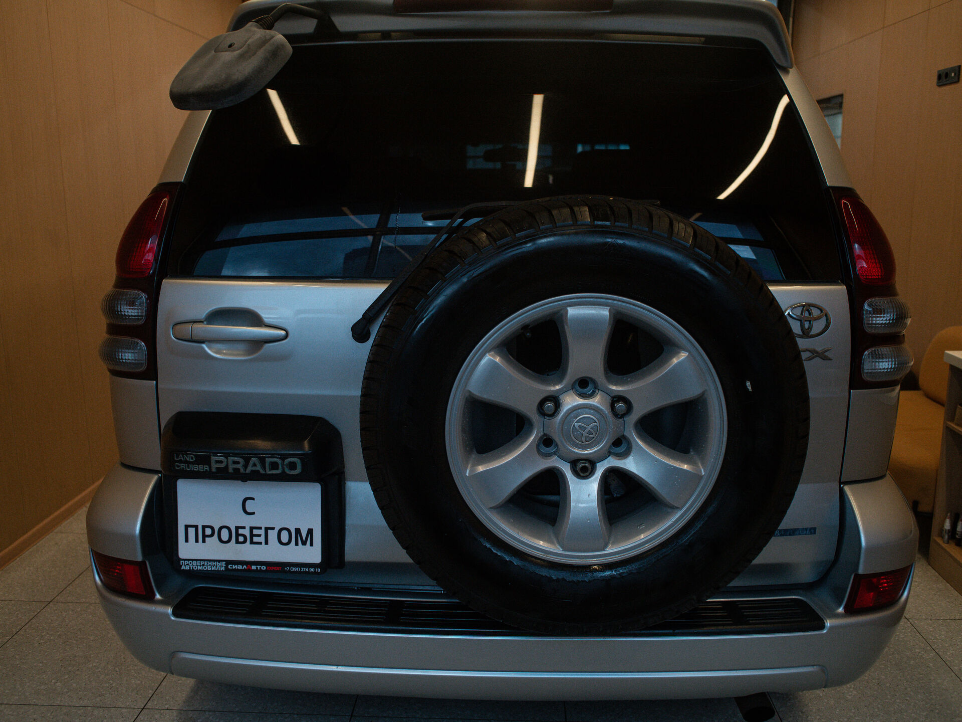 Toyota Land Cruiser Prado 2003 5