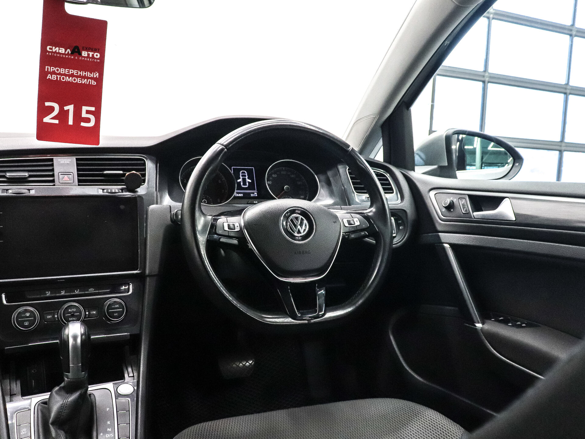 Volkswagen Golf 2017 20