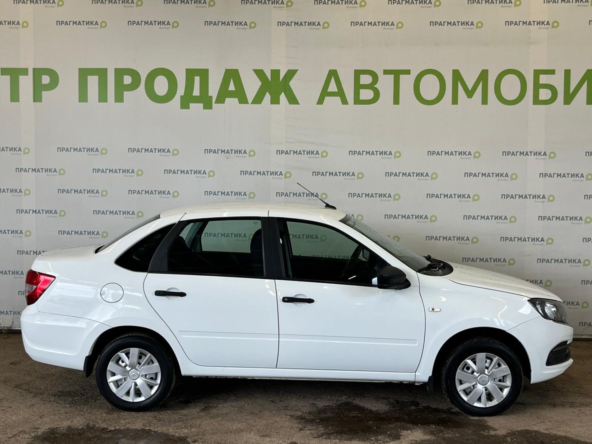 Lada Granta Classic (2021) 2022 г.в., 23 449 км.