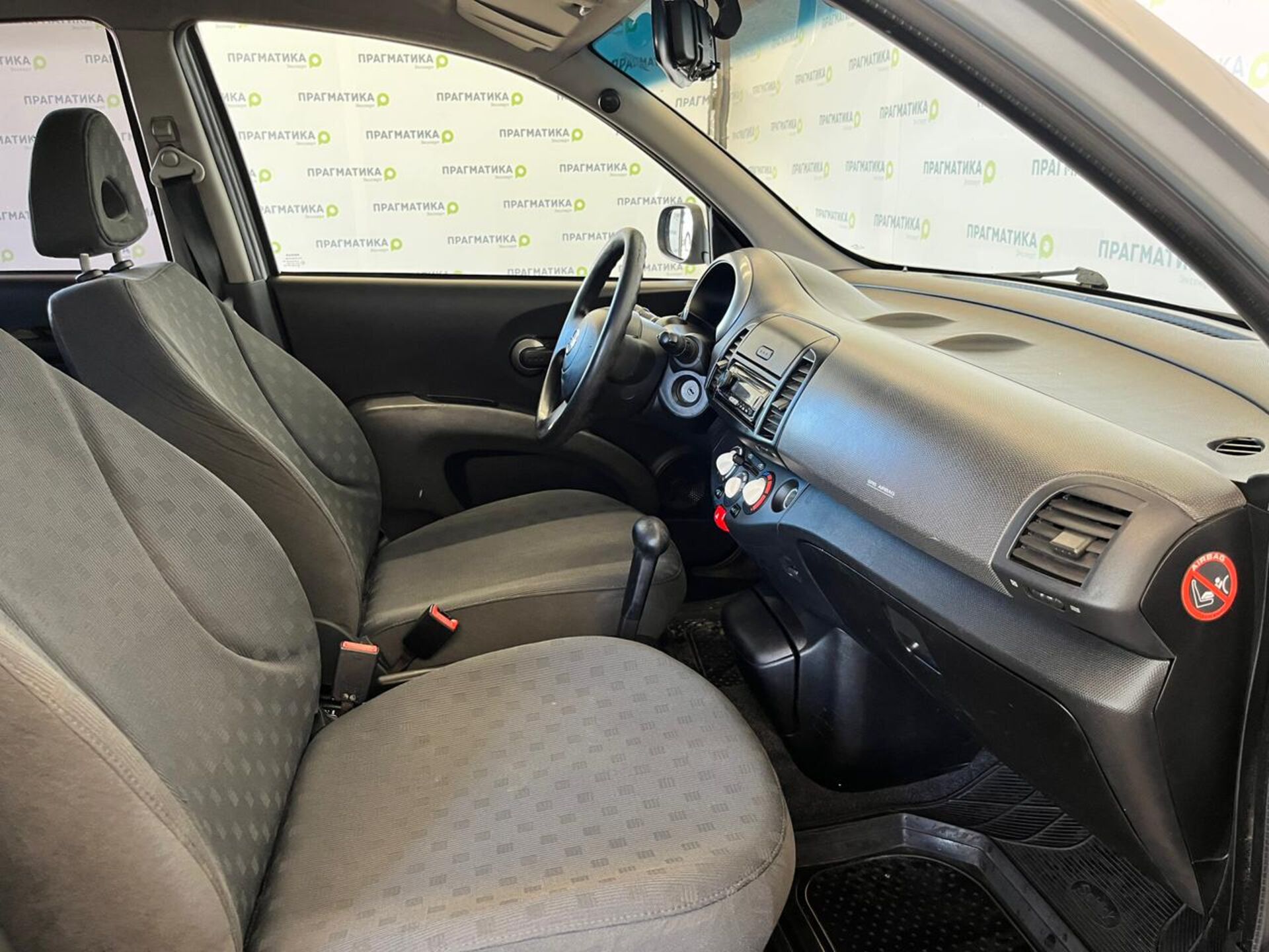 Nissan Micra None 2003 г.в., 159 483 км.