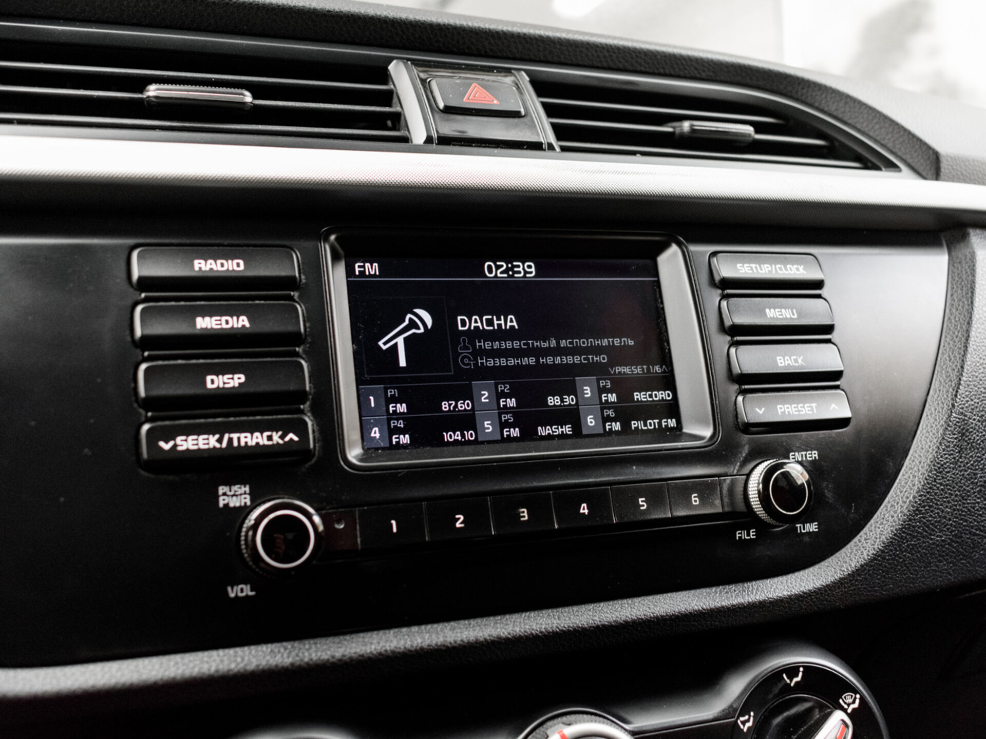 Купить Kia Rio X-Line 1.6 AT (123 л.с.), 2017 в Екатеренбурге