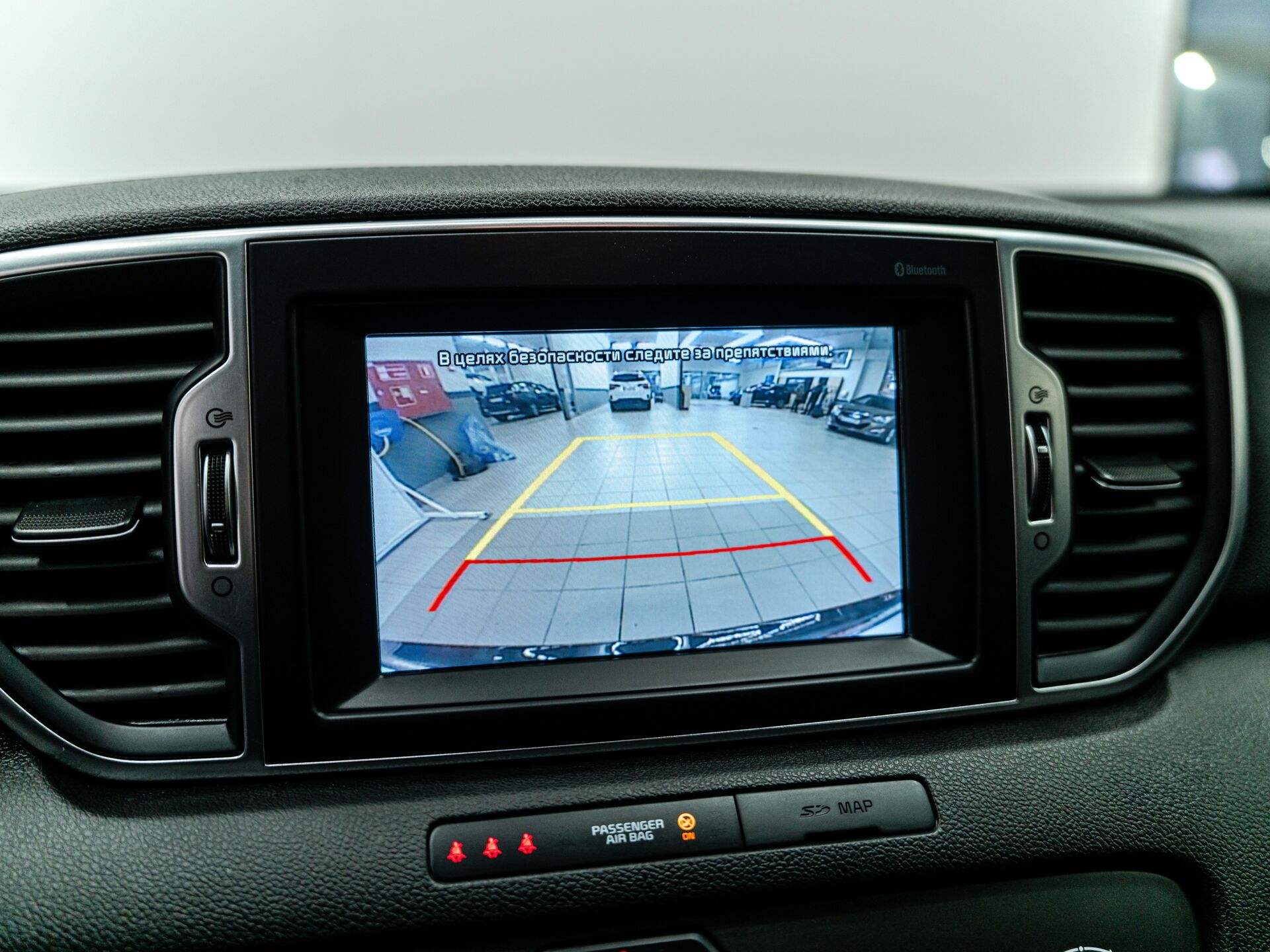 Kia Sportage 2017 18