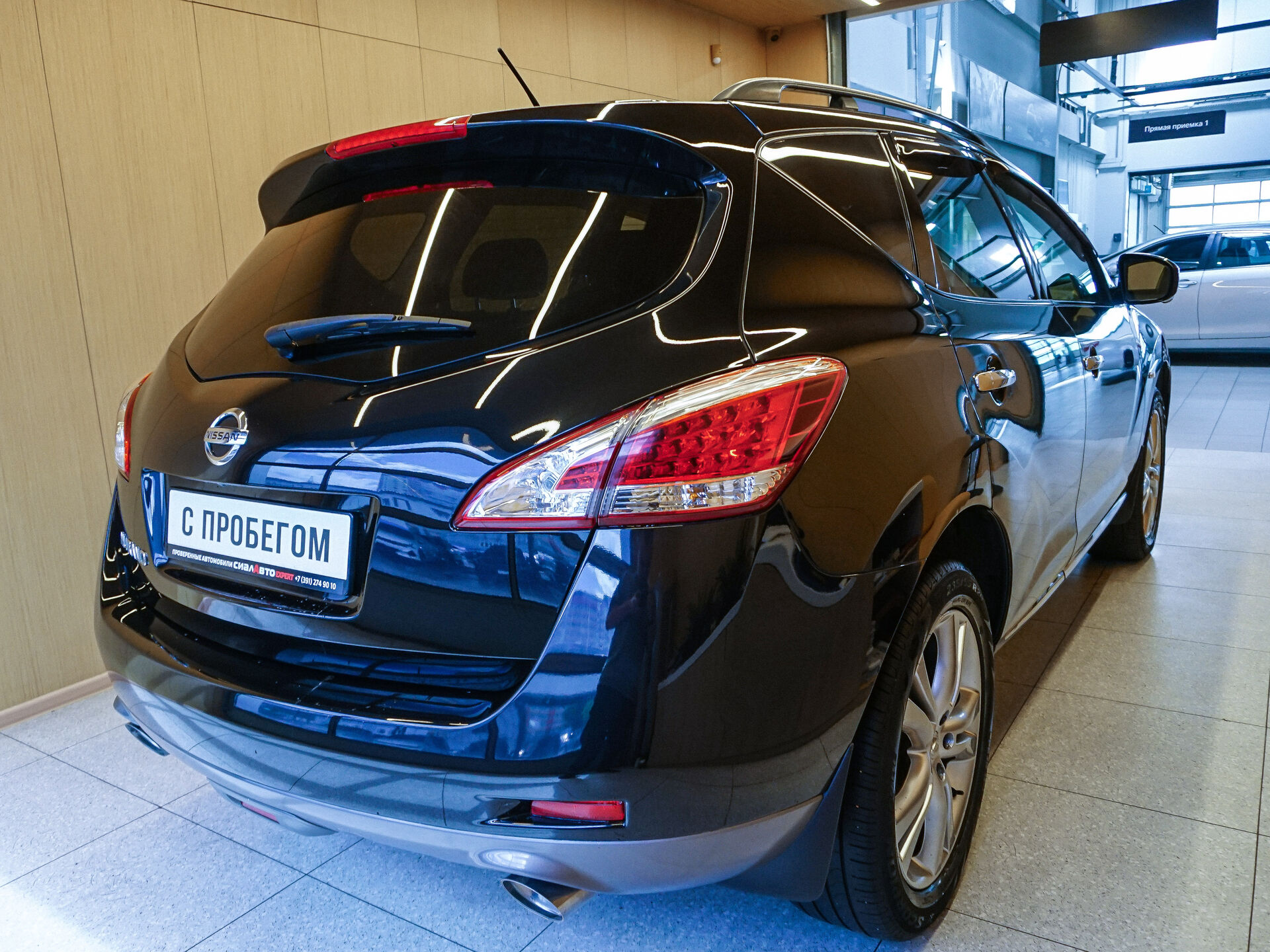 Nissan Murano 2014 5