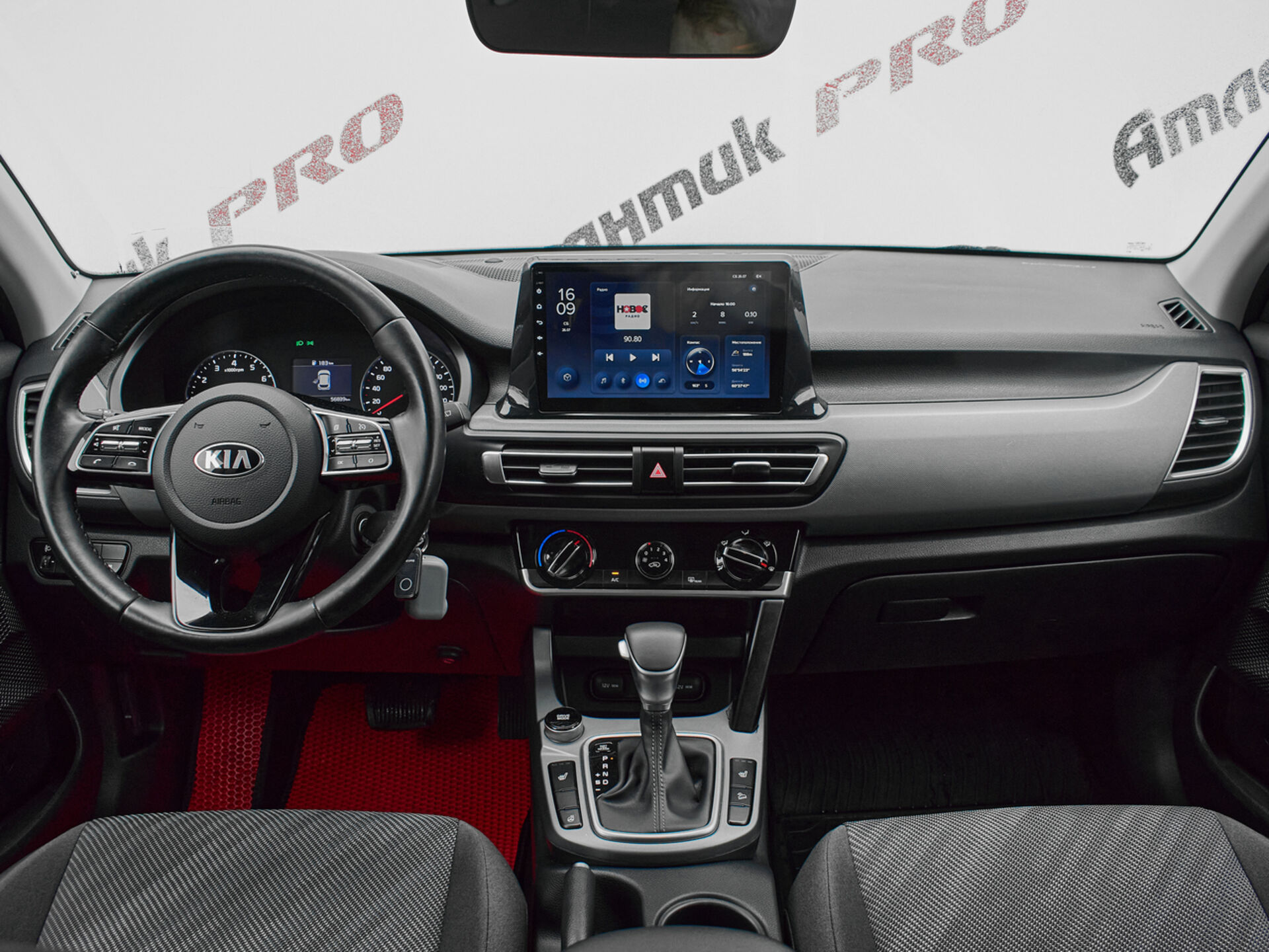 Купить Kia Seltos 1.6 AT (123 л.с.), 2020 в Екатеренбурге
