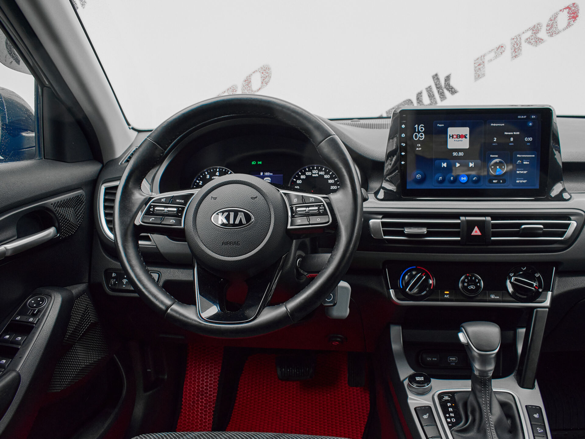 Купить Kia Seltos 1.6 AT (123 л.с.), 2020 в Екатеренбурге
