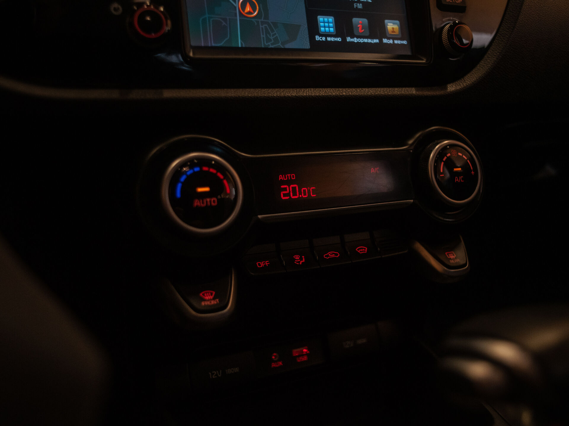 Kia Rio 2018 17