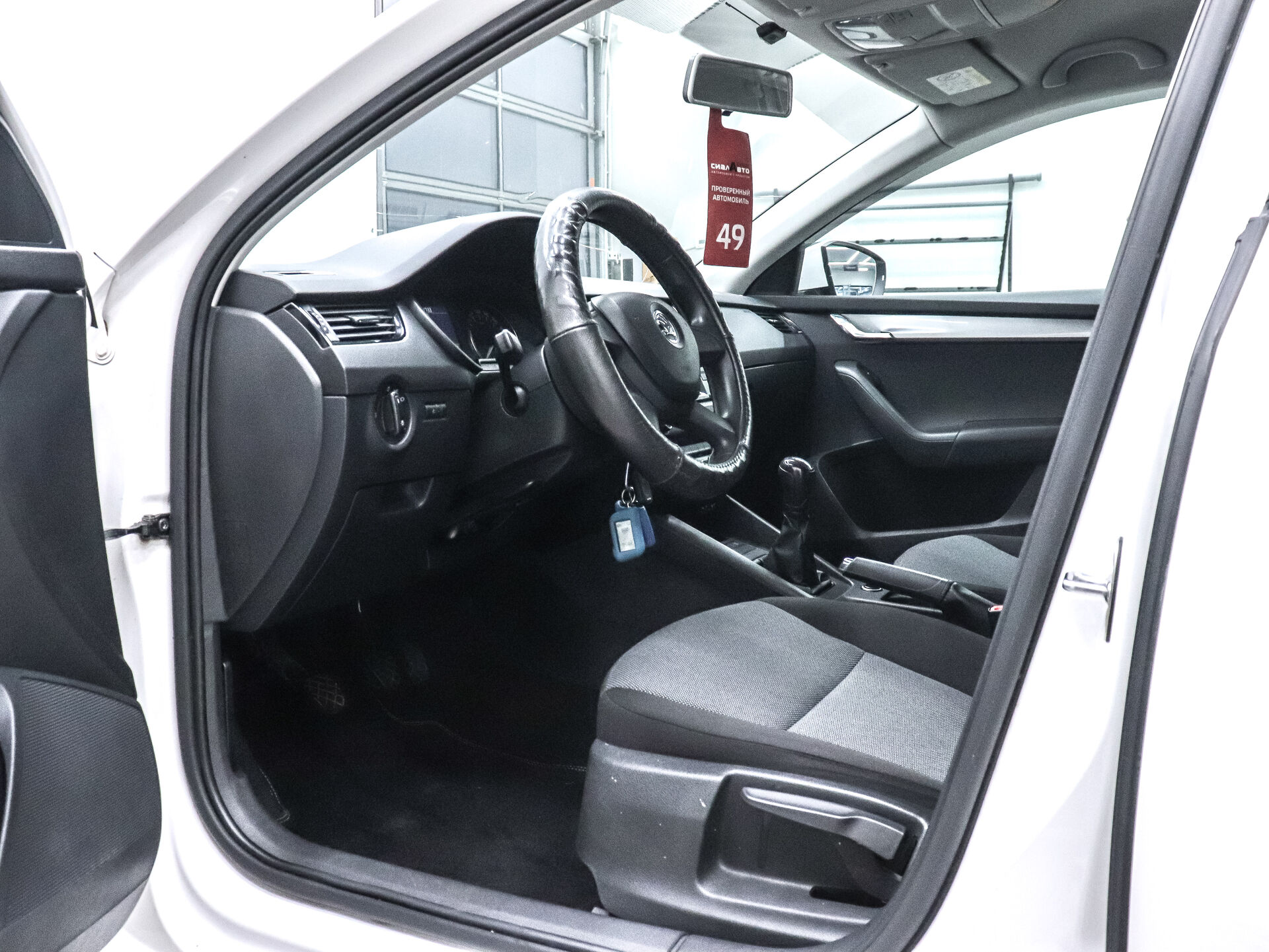 Skoda Octavia 2015 10