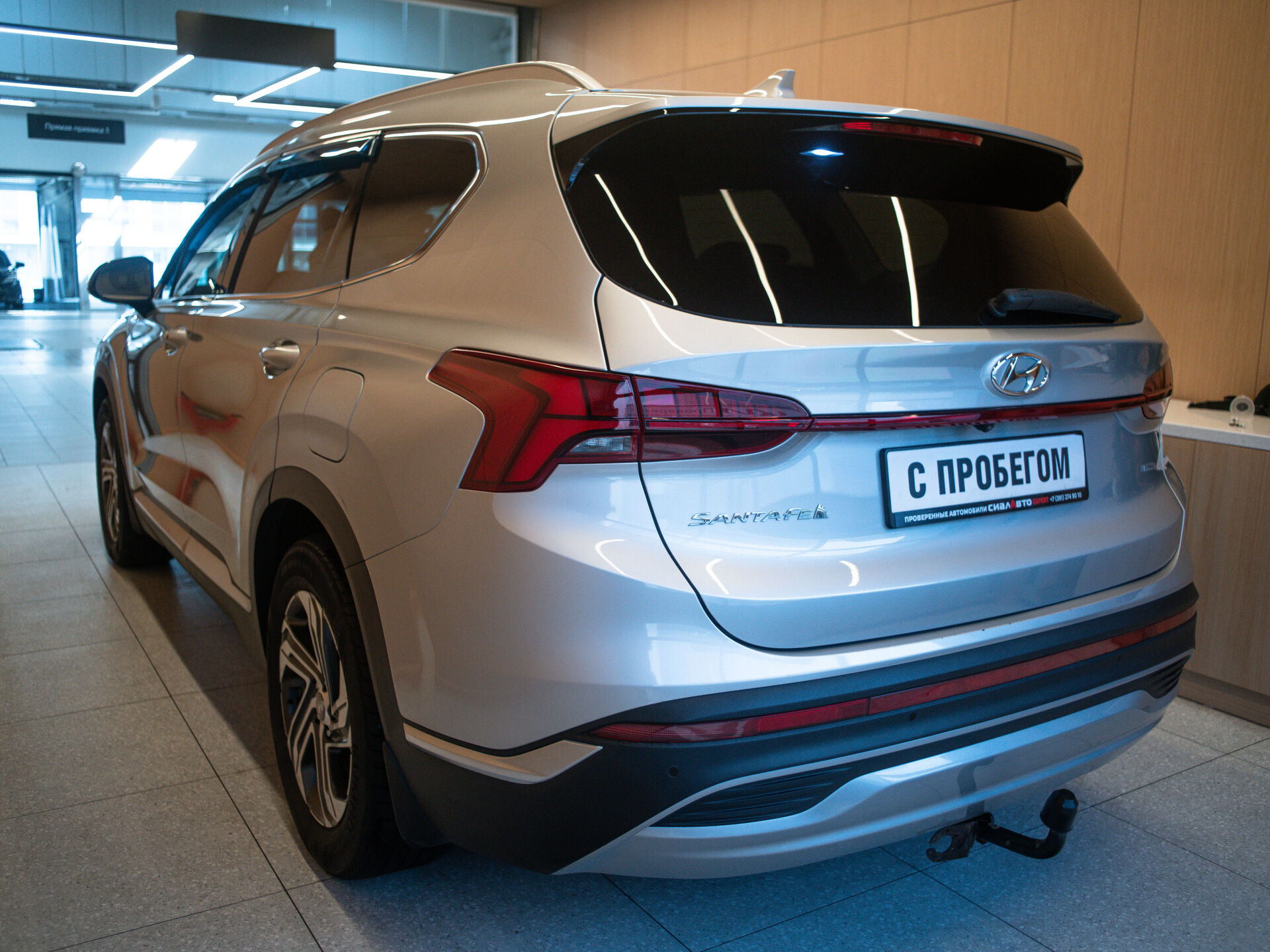 Hyundai Santa Fe 2021 6