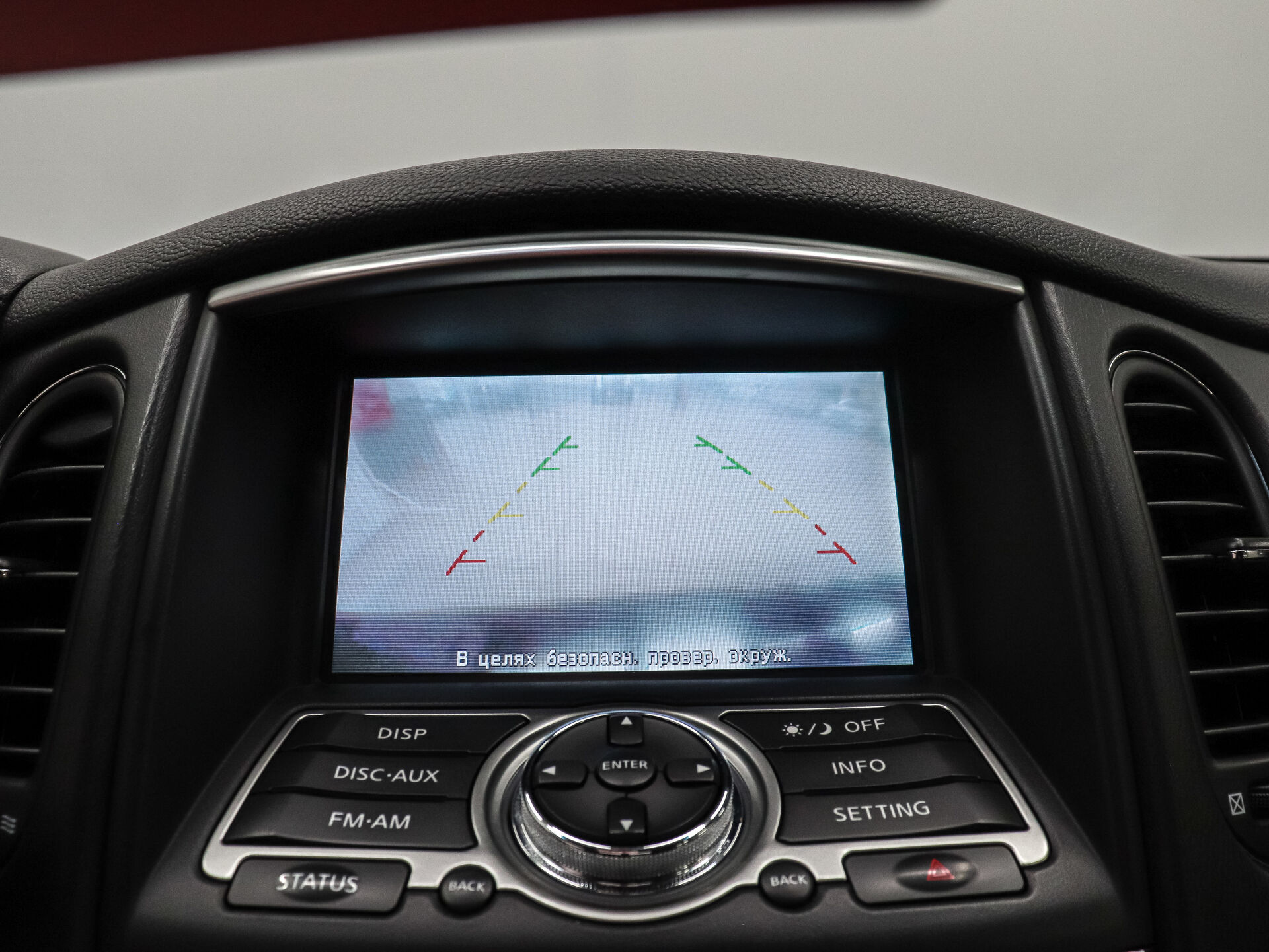 Infiniti QX50 2016 16