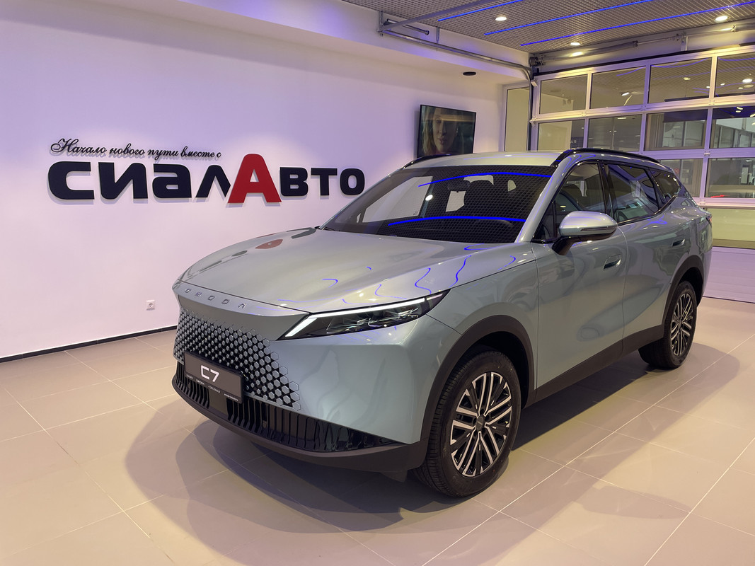 OMODA C7 2025 9