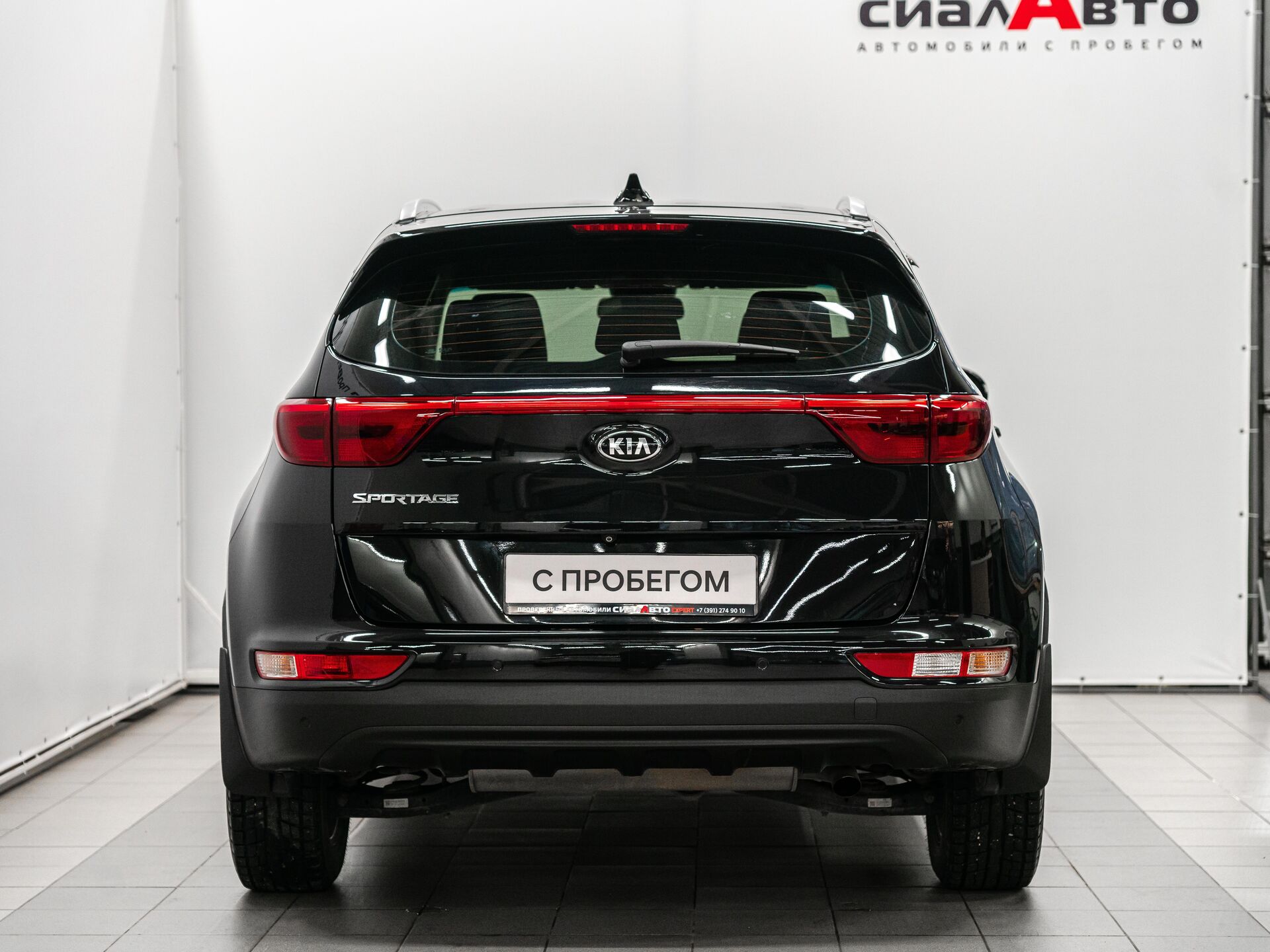 Kia Sportage 2017 4
