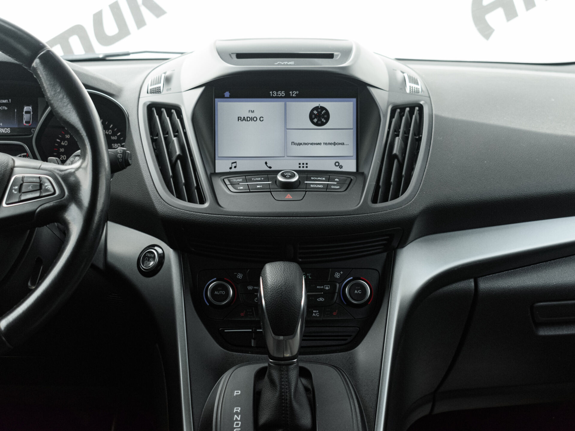 Купить Ford Kuga 1.5 AT (150 л.с.) 4WD, 2017 в Екатеренбурге