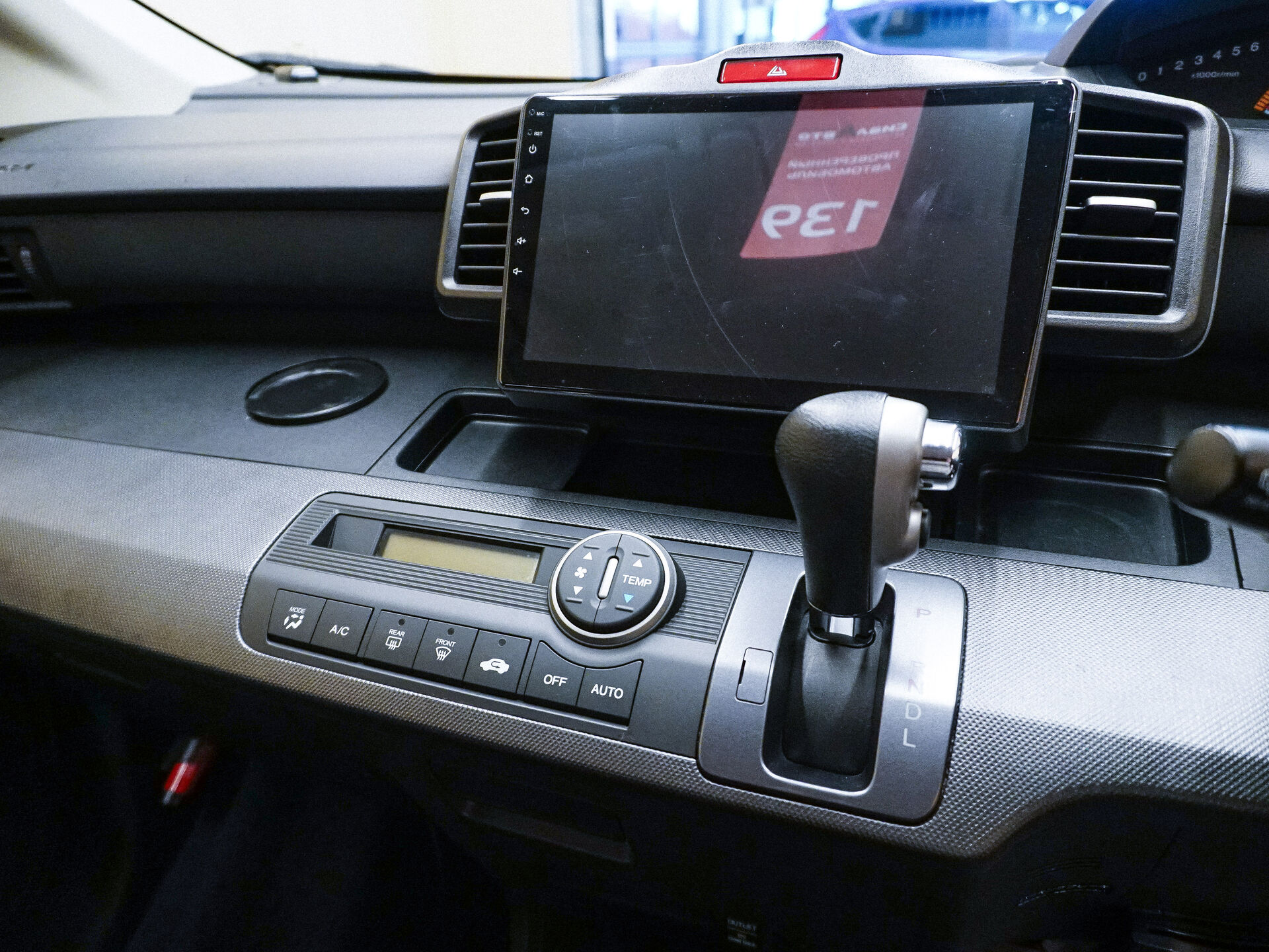 Honda Freed 2010 13