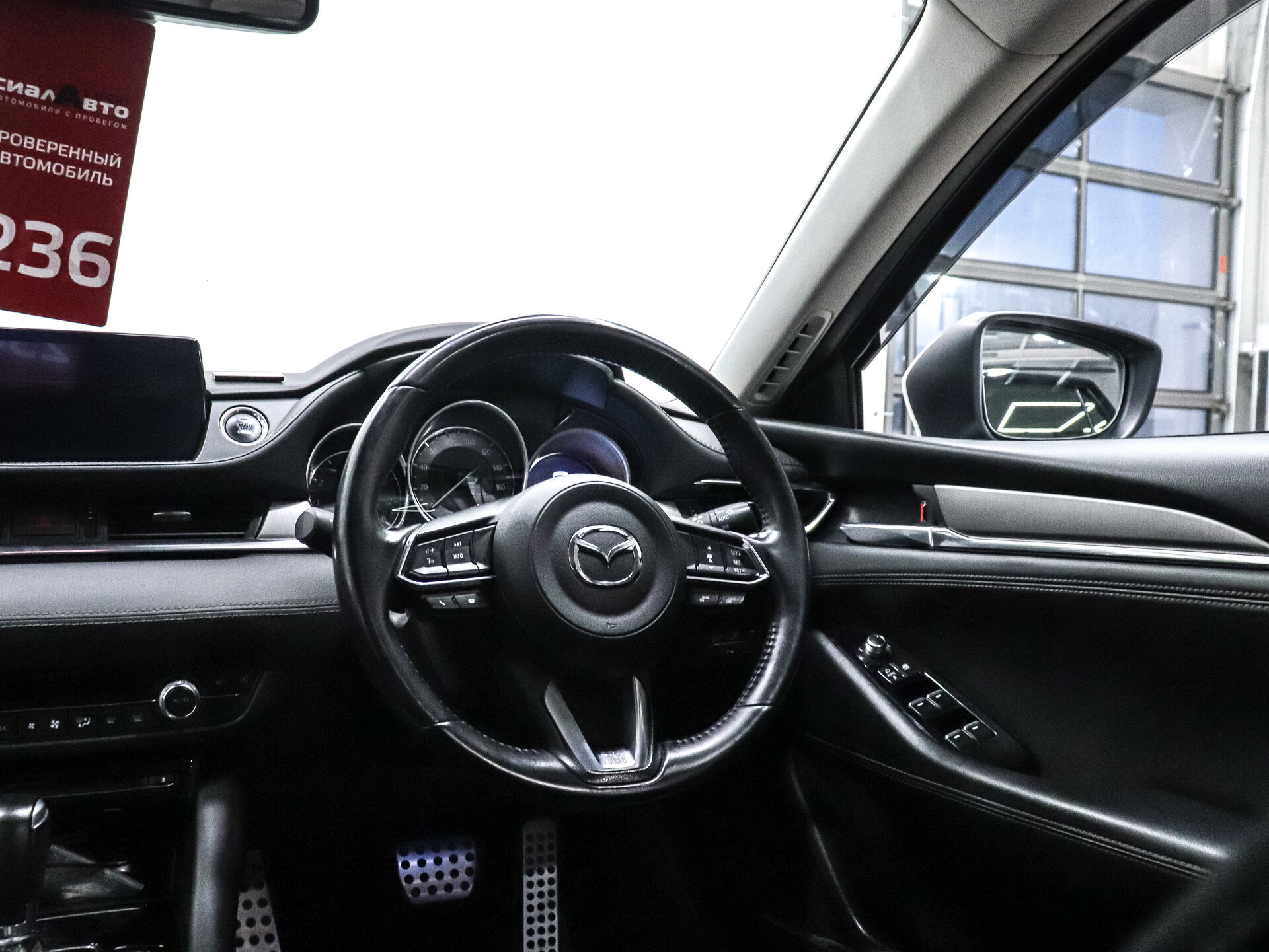 Mazda 6 2019 22