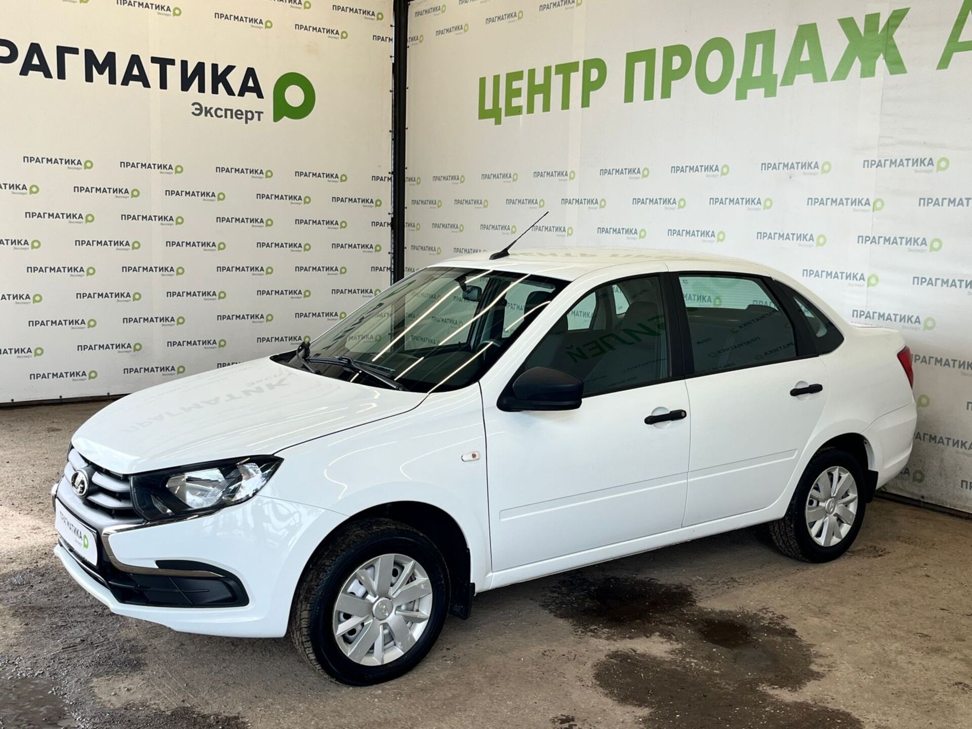 Lada Granta