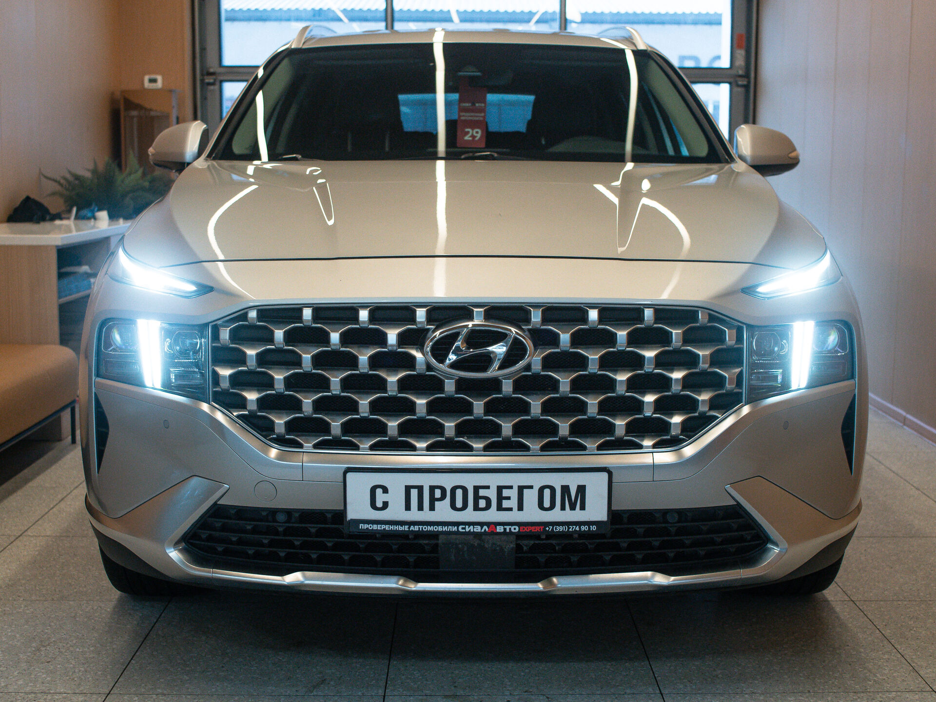 Hyundai Santa Fe 2021 2