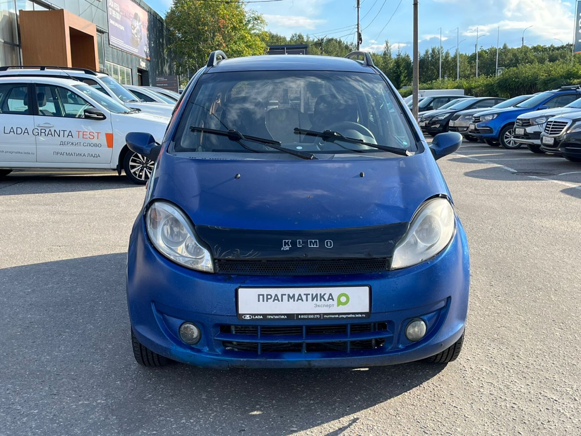 Chery Kimo (A1) KM14C 2009 г.в., 159 000 км.